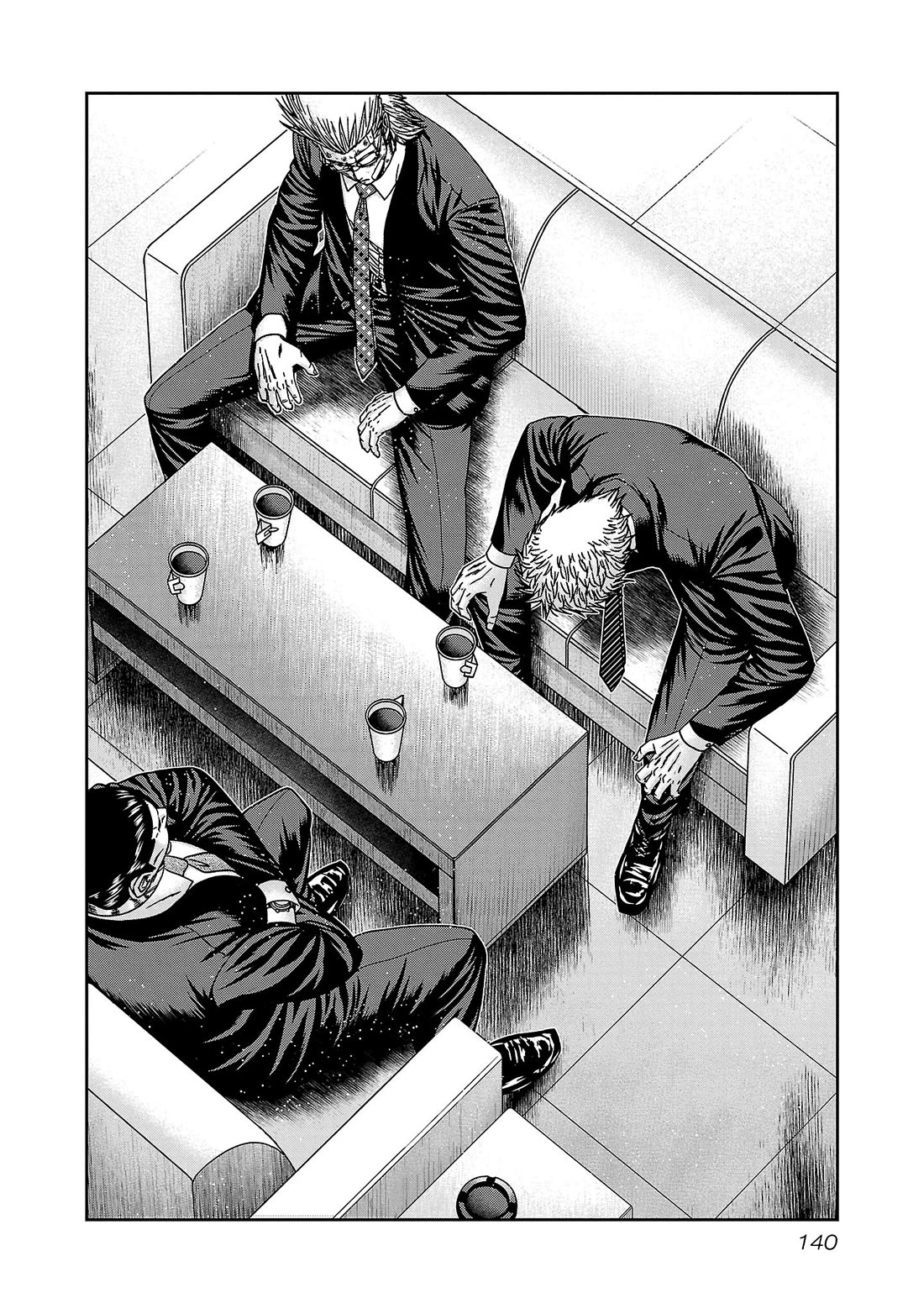 Bouncer Chapter 84 page 5 - Chapter 84