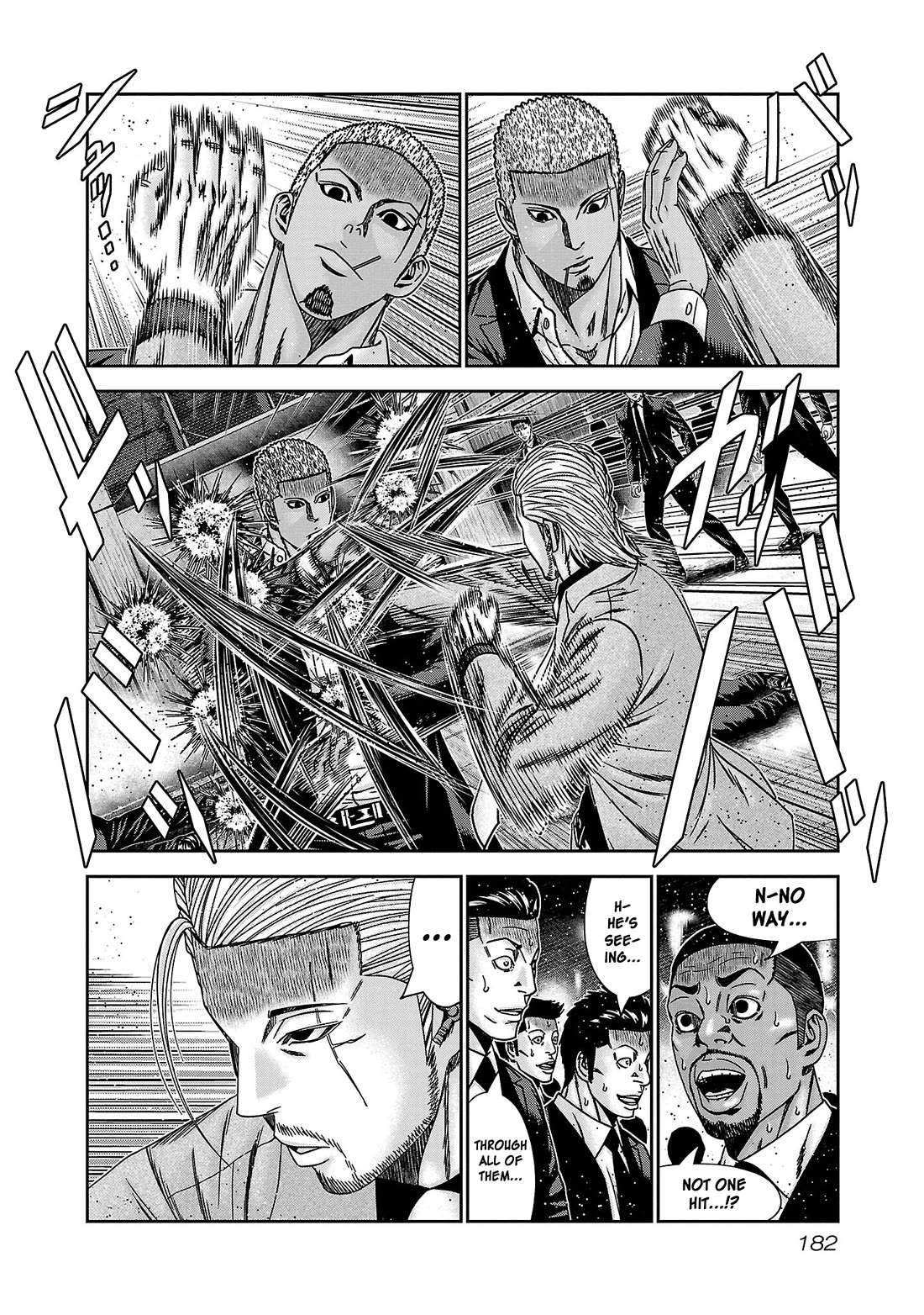 Bouncer Chapter 85 page 15 - Chapter 85