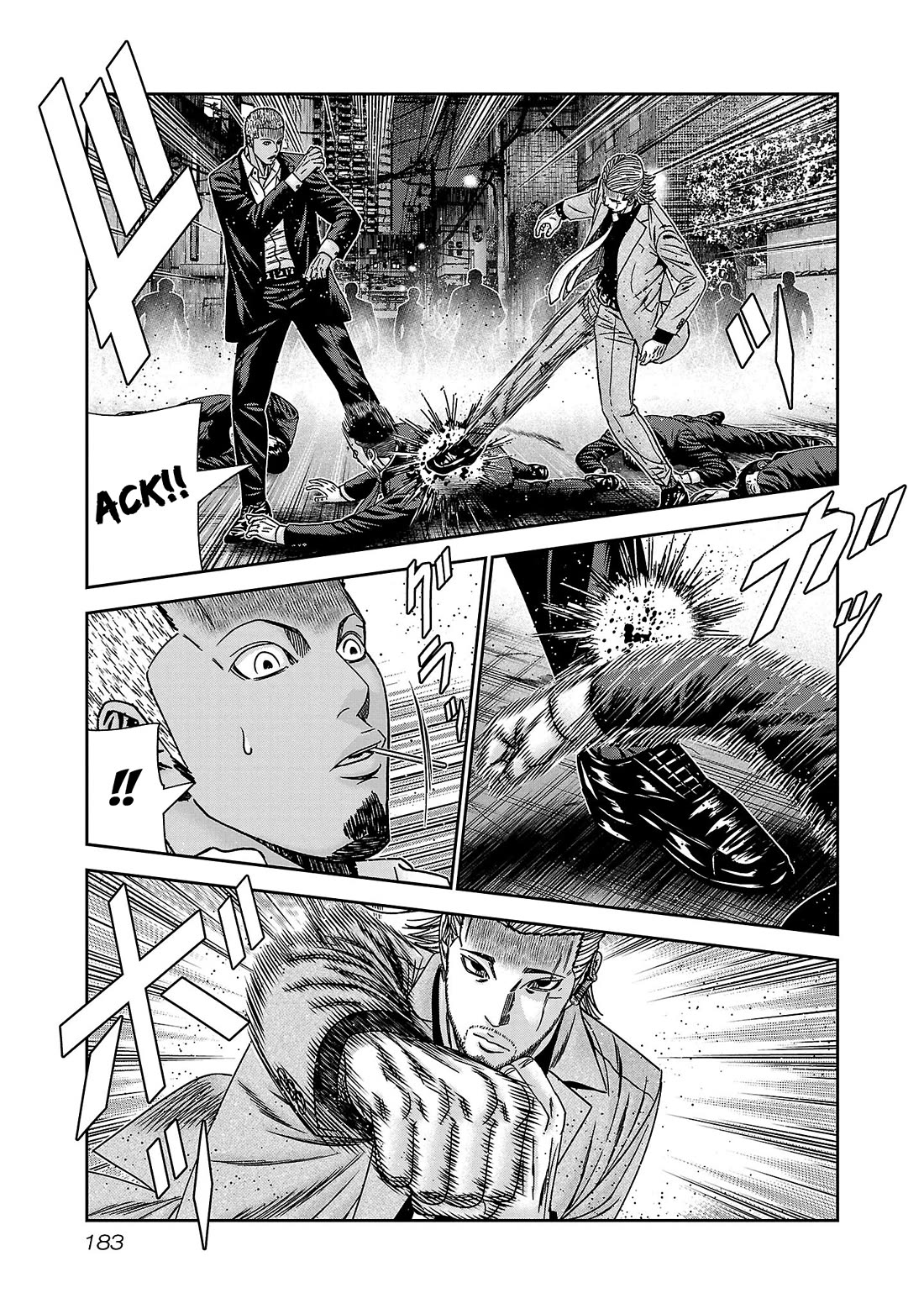 Bouncer Chapter 85 page 16 - Chapter 85