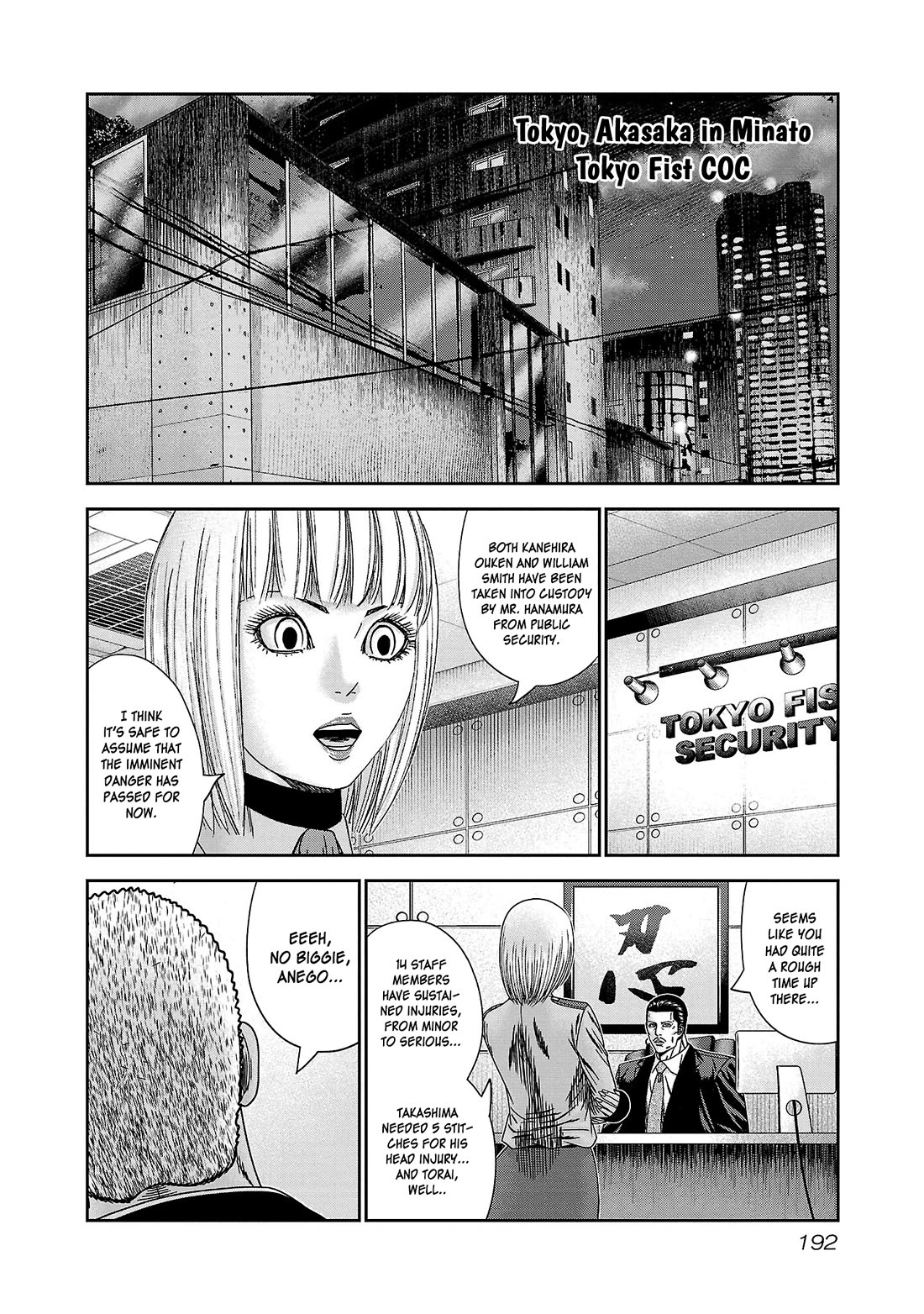Bouncer Chapter 85 page 23 - Chapter 85