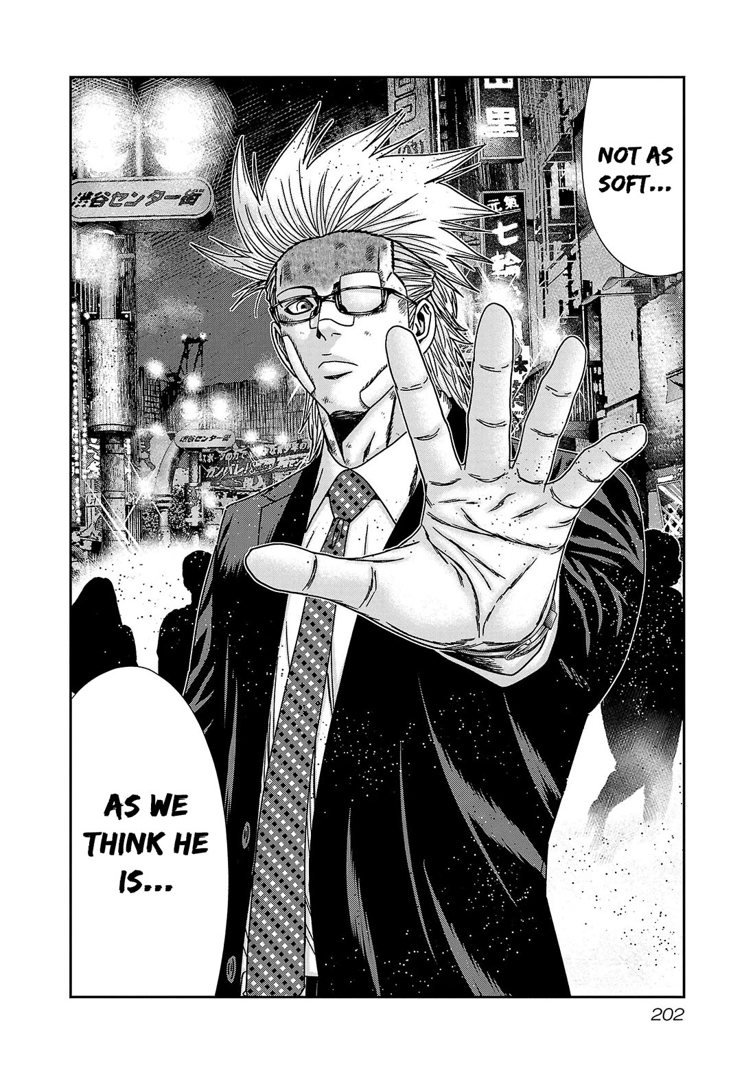 Bouncer Chapter 85 page 33 - Chapter 85