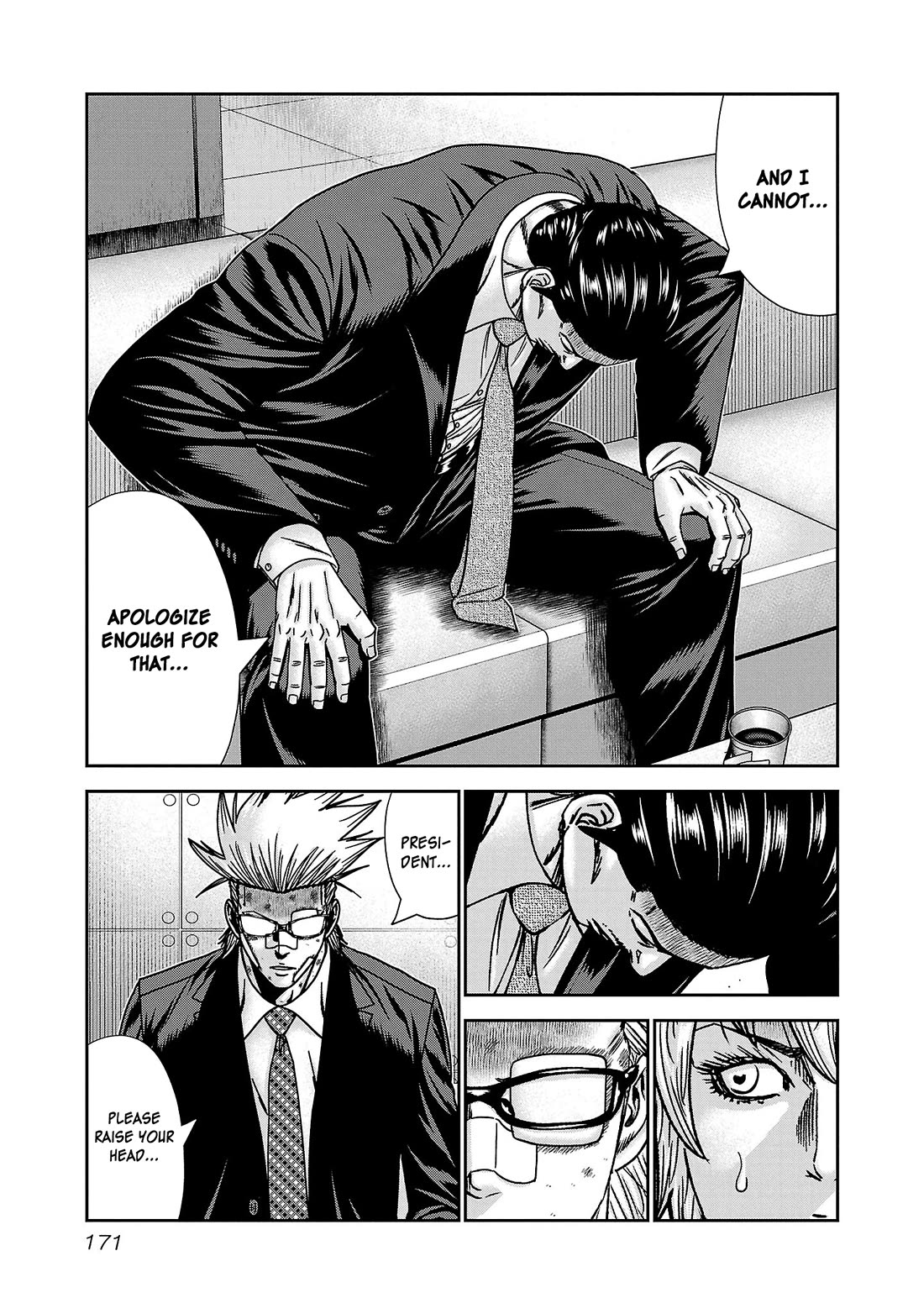 Bouncer Chapter 85 page 5 - Chapter 85