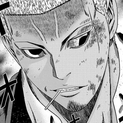 Bouncer Chapter 85 cover