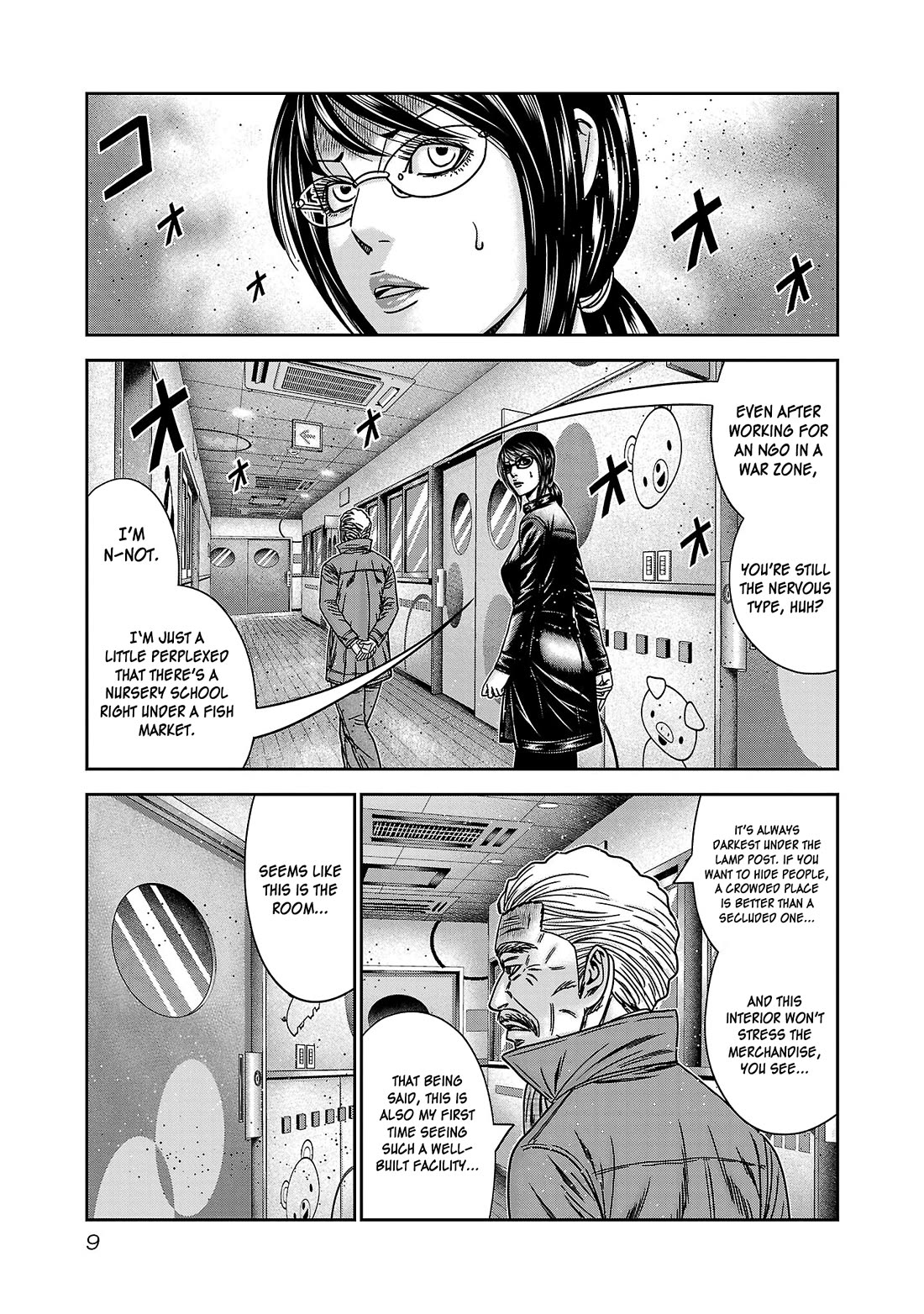 Bouncer Chapter 86 page 12 - Chapter 86