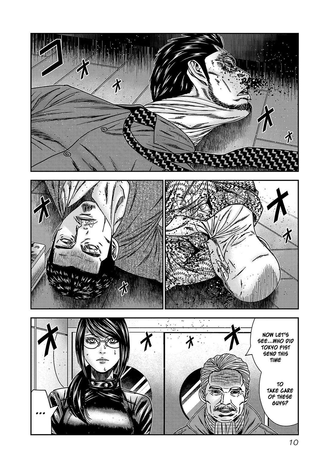 Bouncer Chapter 86 page 13 - Chapter 86