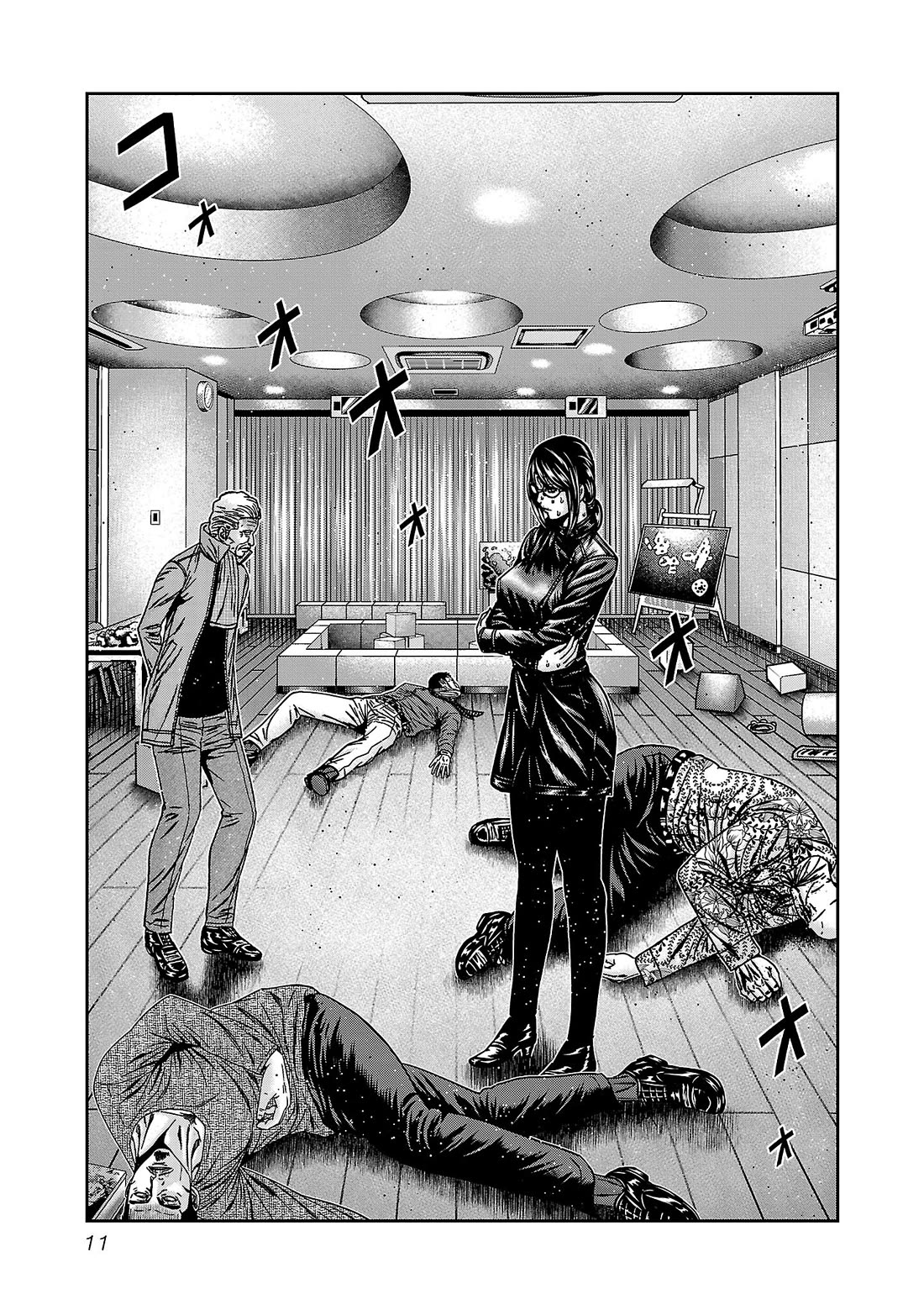 Bouncer Chapter 86 page 14 - Chapter 86