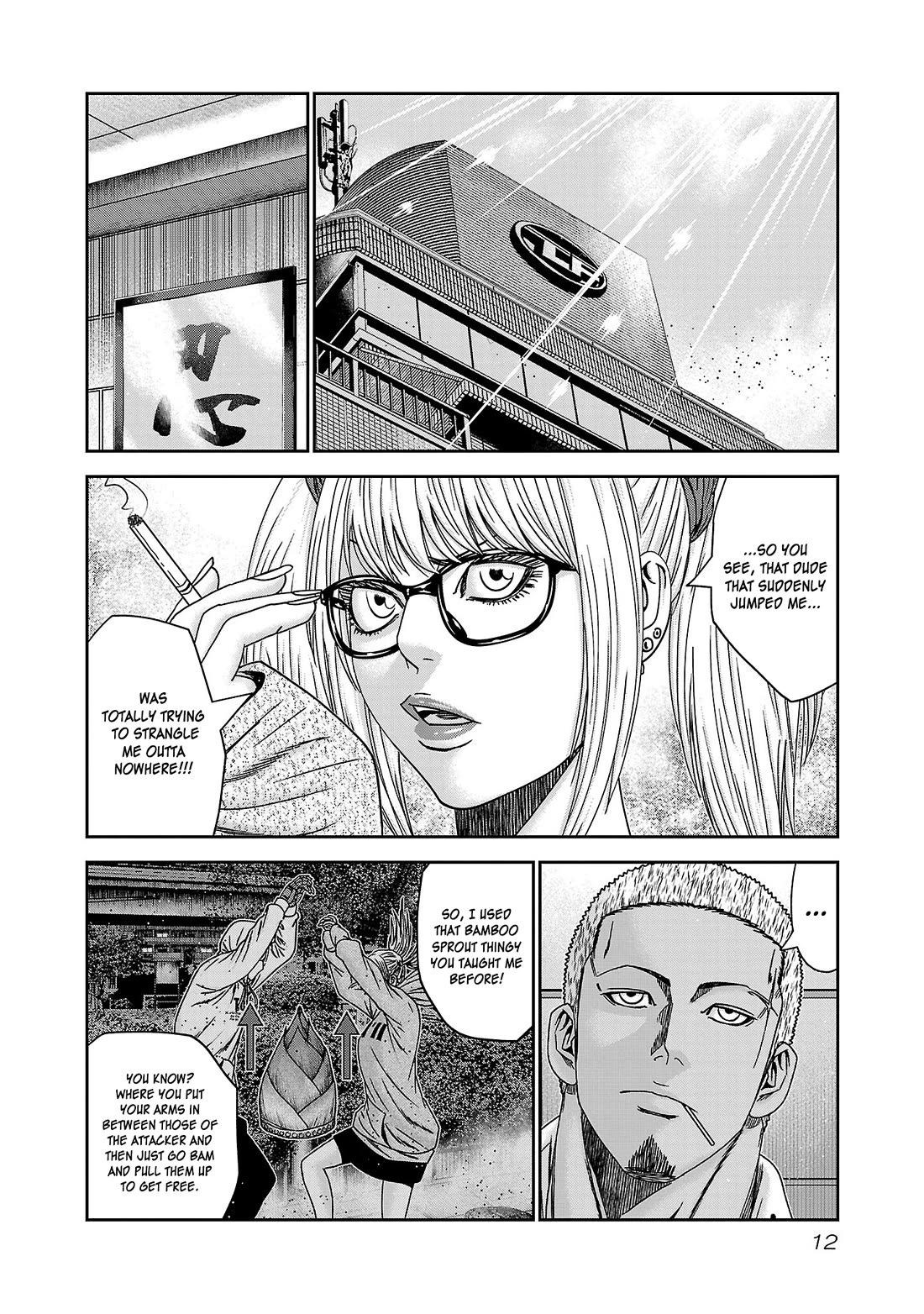 Bouncer Chapter 86 page 15 - Chapter 86