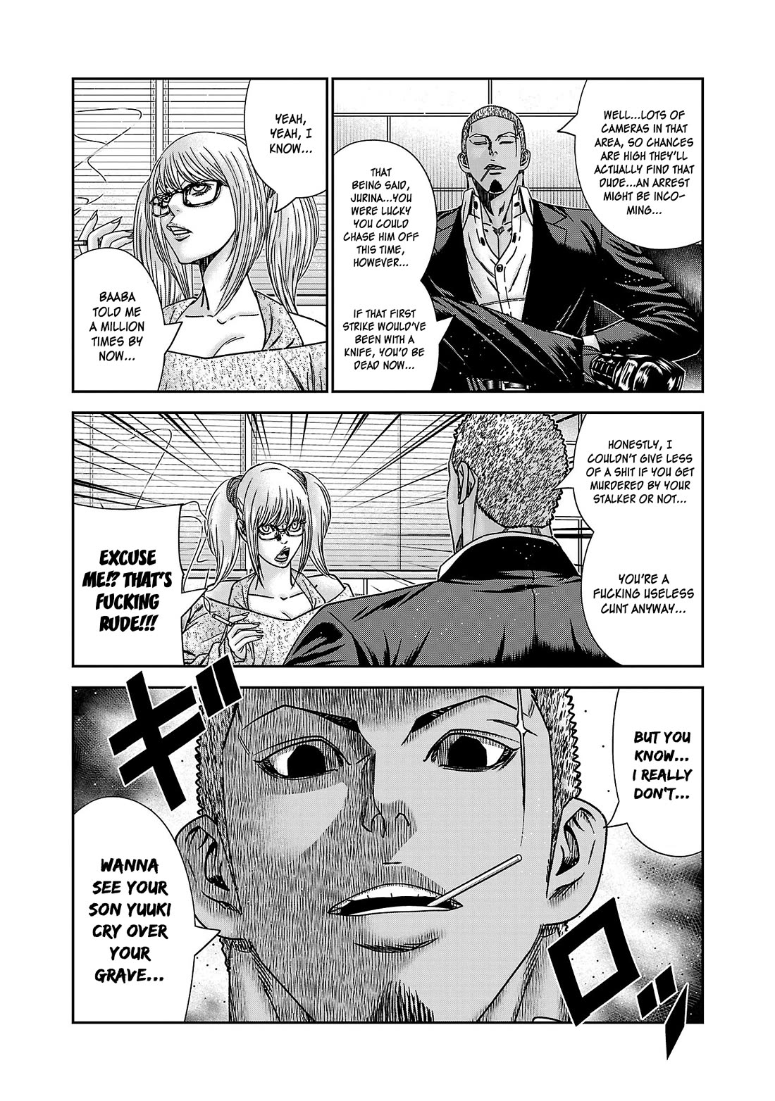 Bouncer Chapter 86 page 17 - Chapter 86