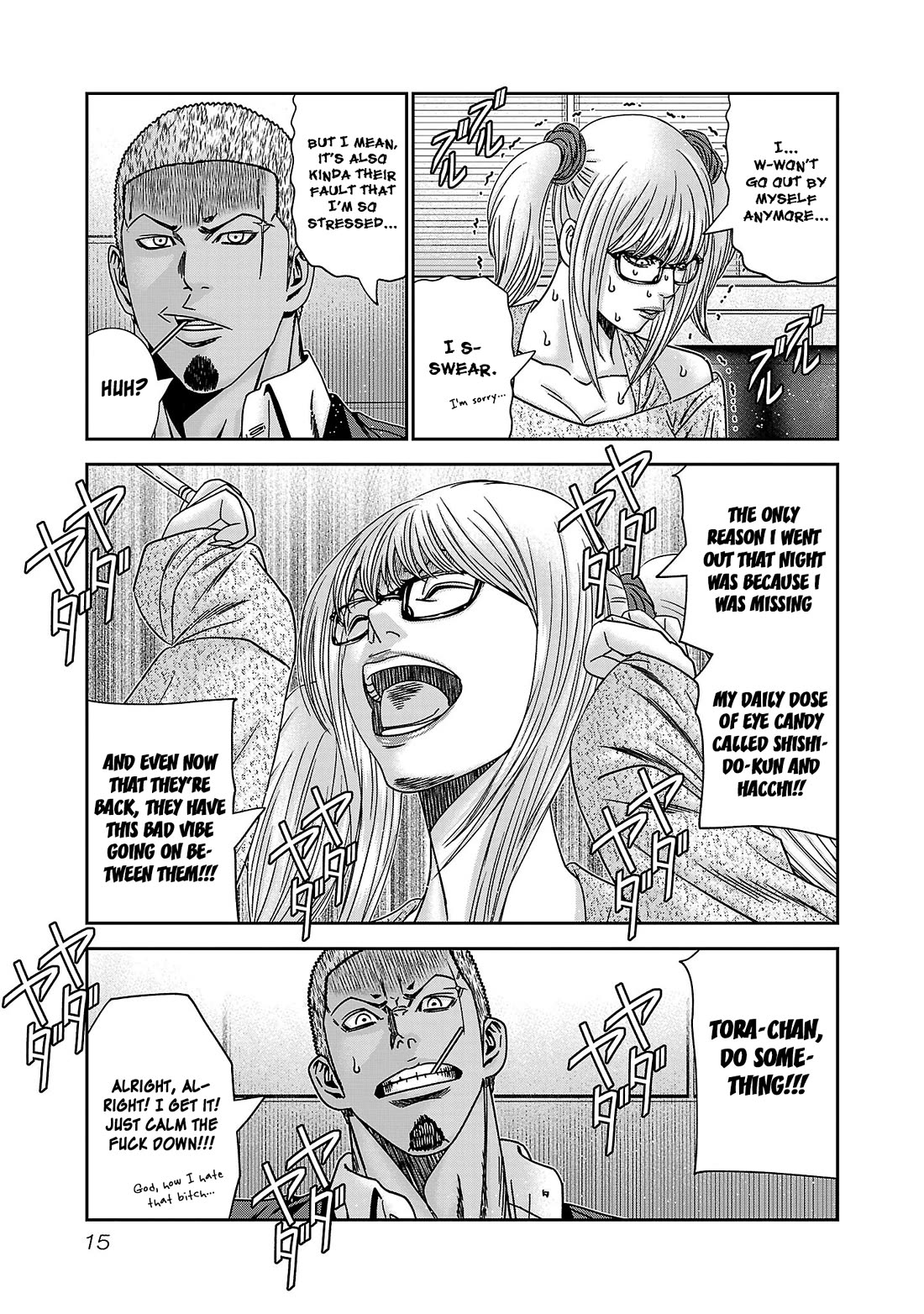 Bouncer Chapter 86 page 18 - Chapter 86