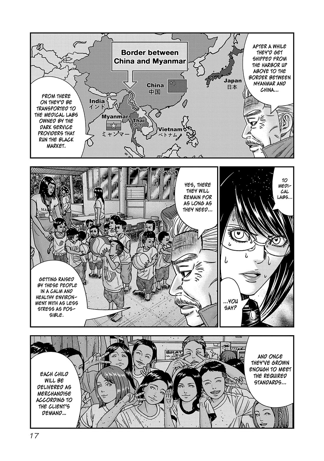 Bouncer Chapter 86 page 20 - Chapter 86