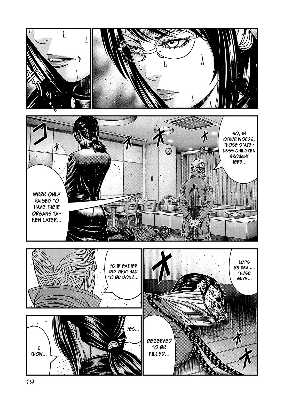 Bouncer Chapter 86 page 22 - Chapter 86