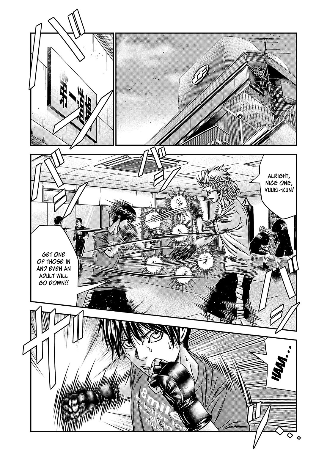 Bouncer Chapter 86 page 23 - Chapter 86