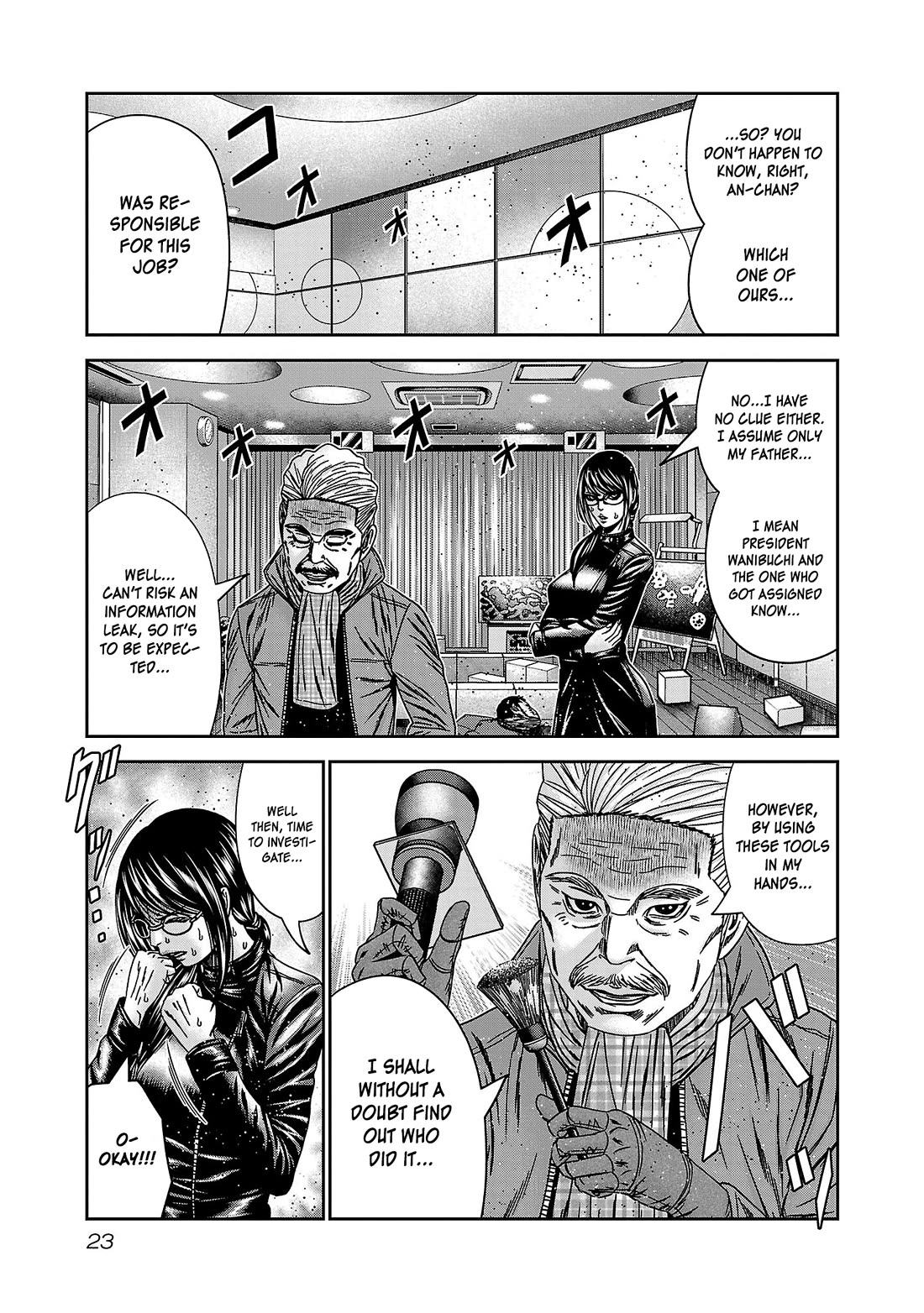Bouncer Chapter 86 page 26 - Chapter 86