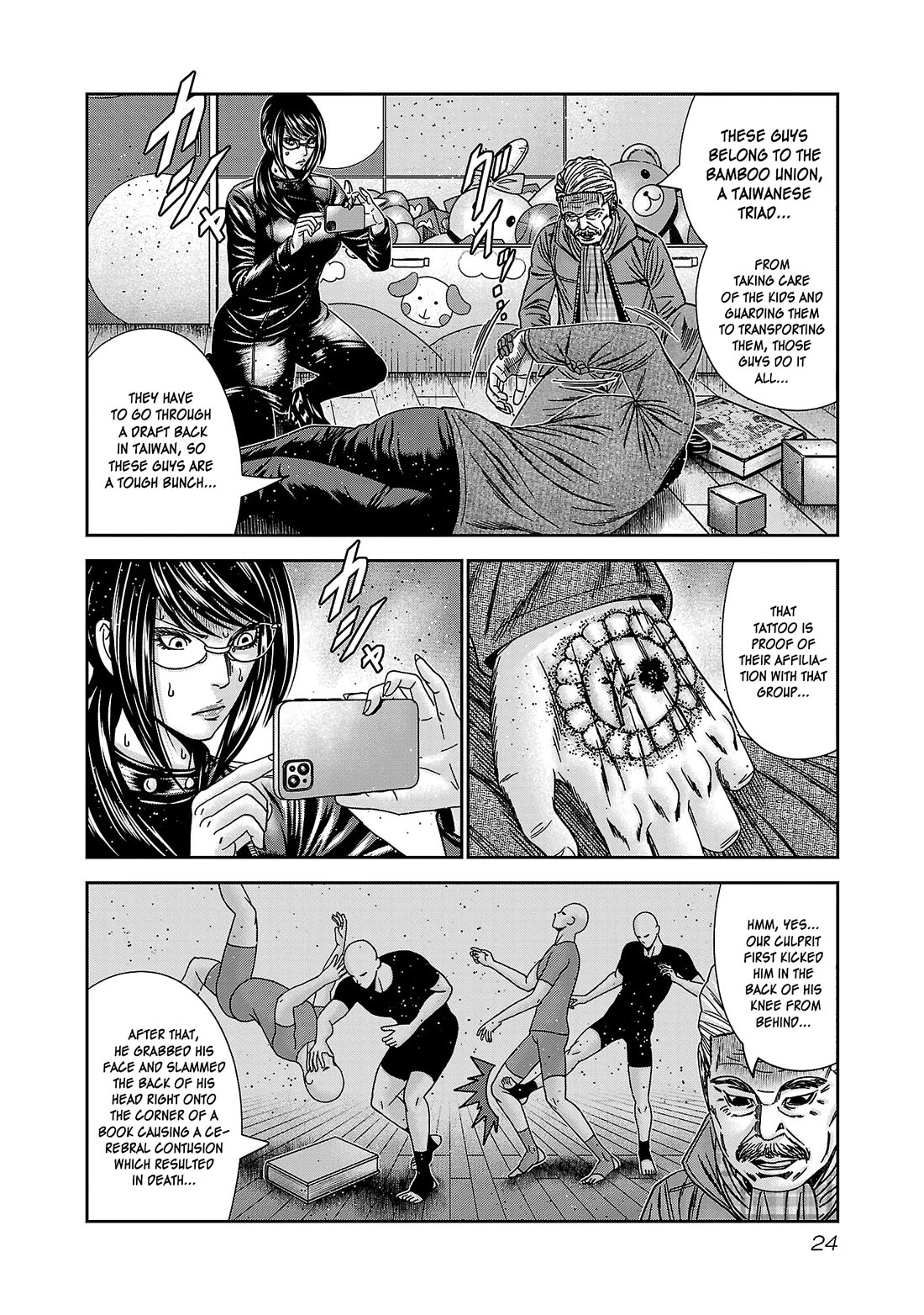 Bouncer Chapter 86 page 27 - Chapter 86