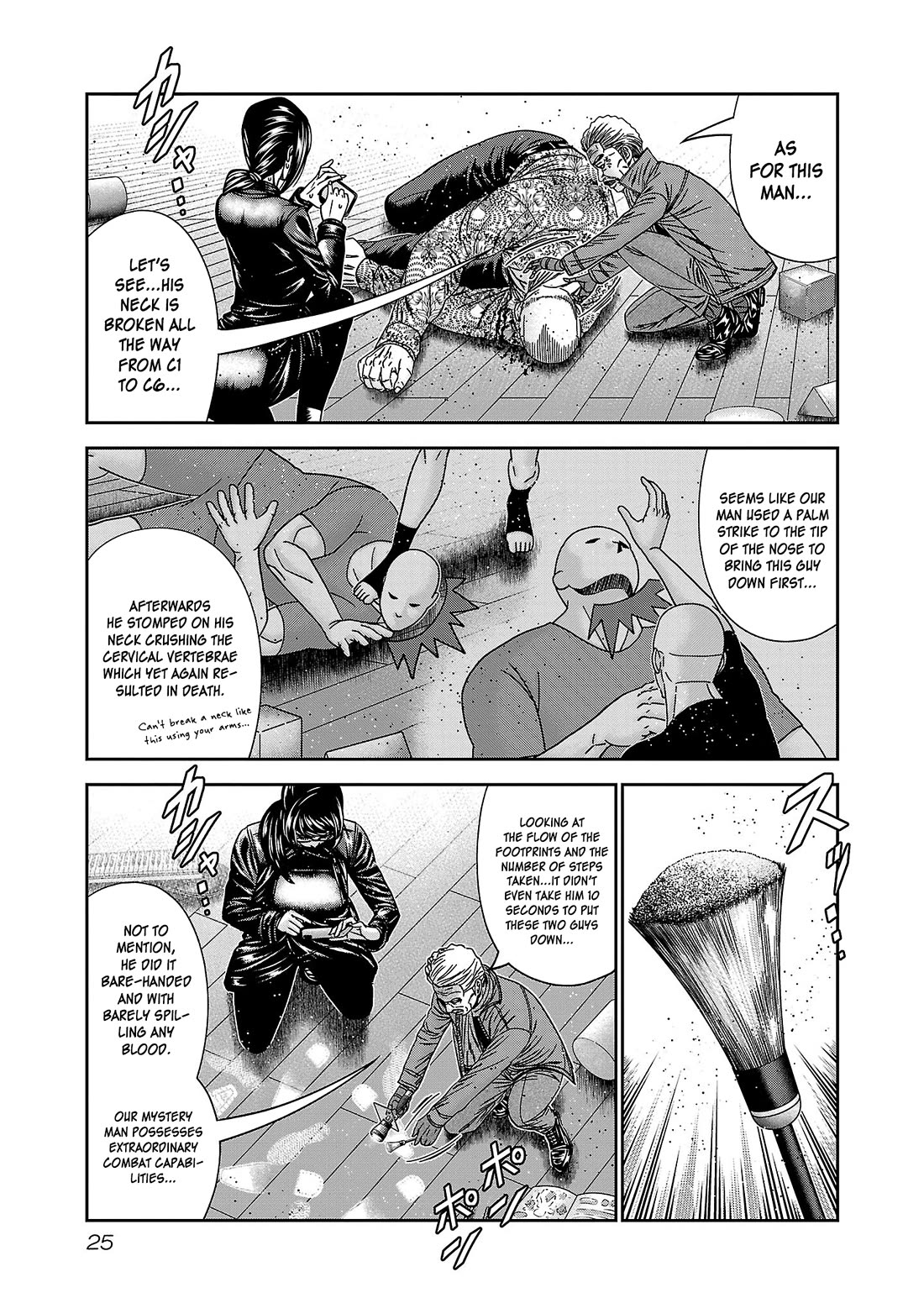 Bouncer Chapter 86 page 28 - Chapter 86