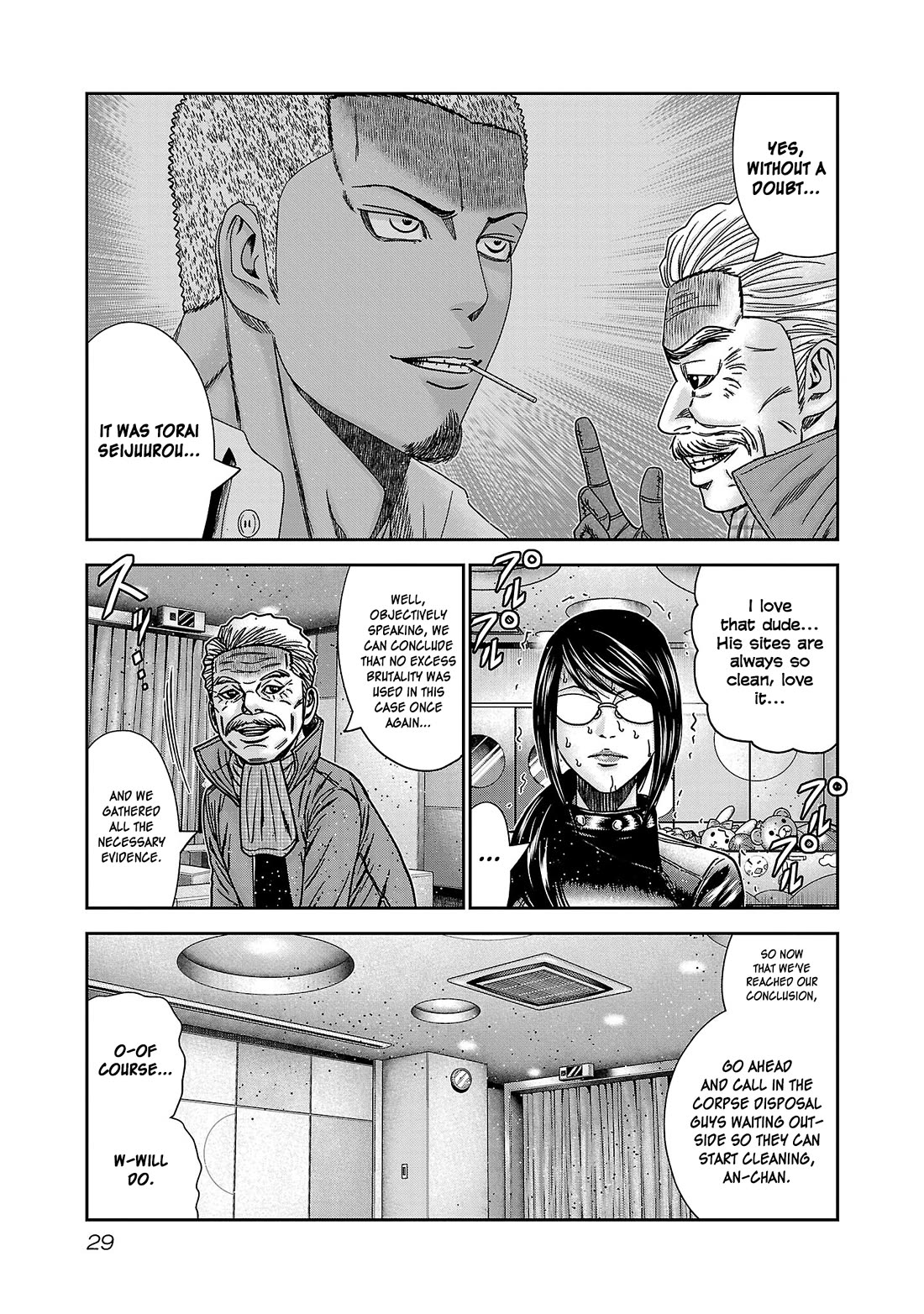 Bouncer Chapter 86 page 32 - Chapter 86