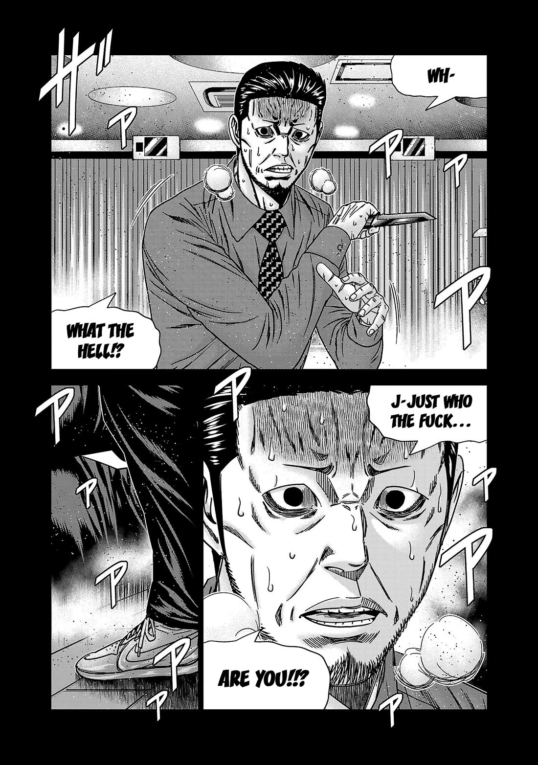 Bouncer Chapter 86 page 34 - Chapter 86