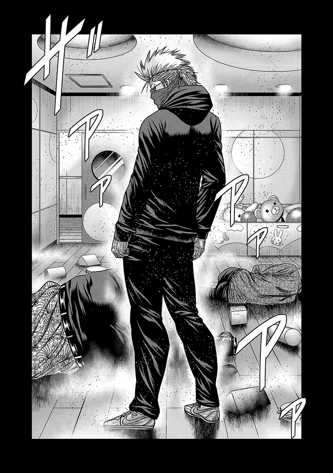 Bouncer Chapter 86 page 35 - Chapter 86
