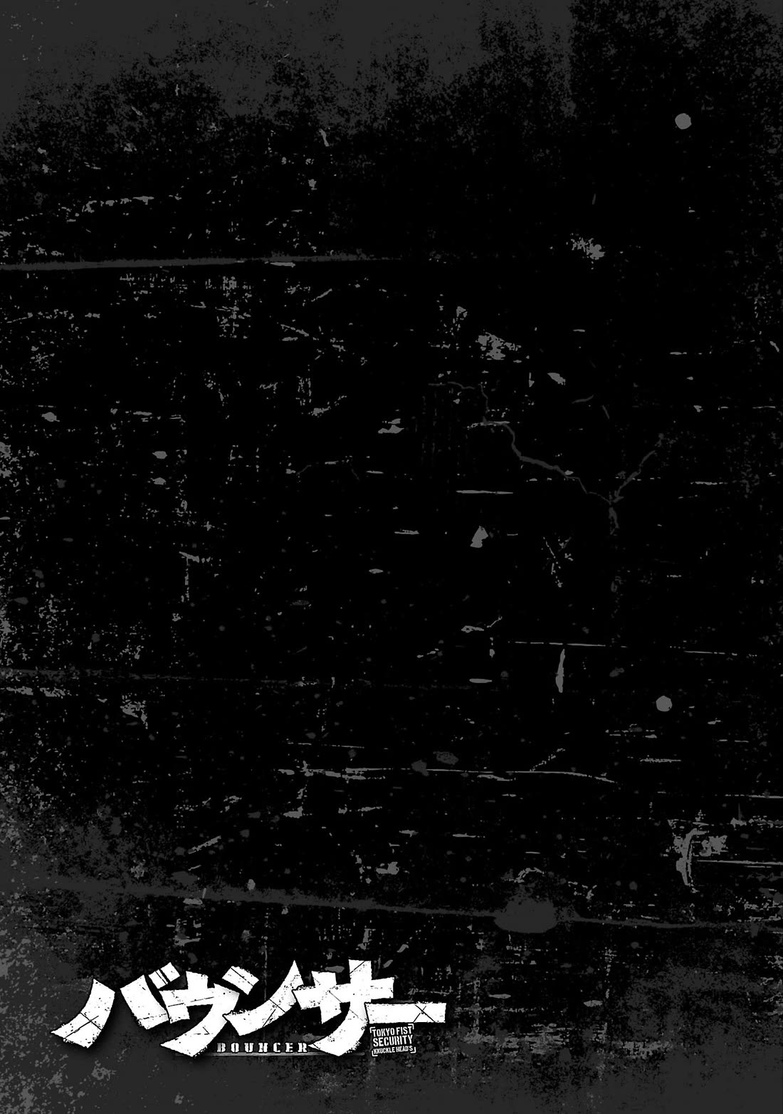 Bouncer Chapter 86 page 38 - Chapter 86