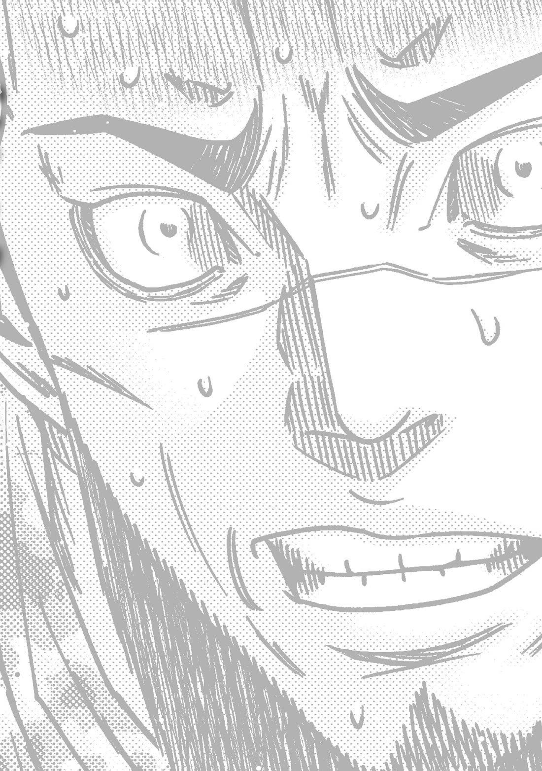 Bouncer Chapter 86 page 4 - Chapter 86