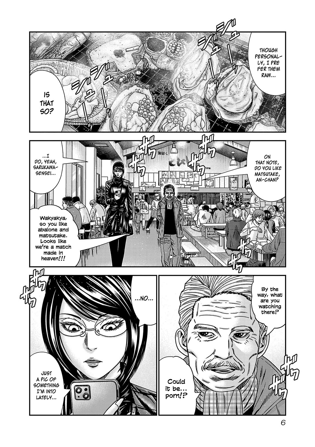 Bouncer Chapter 86 page 9 - Chapter 86