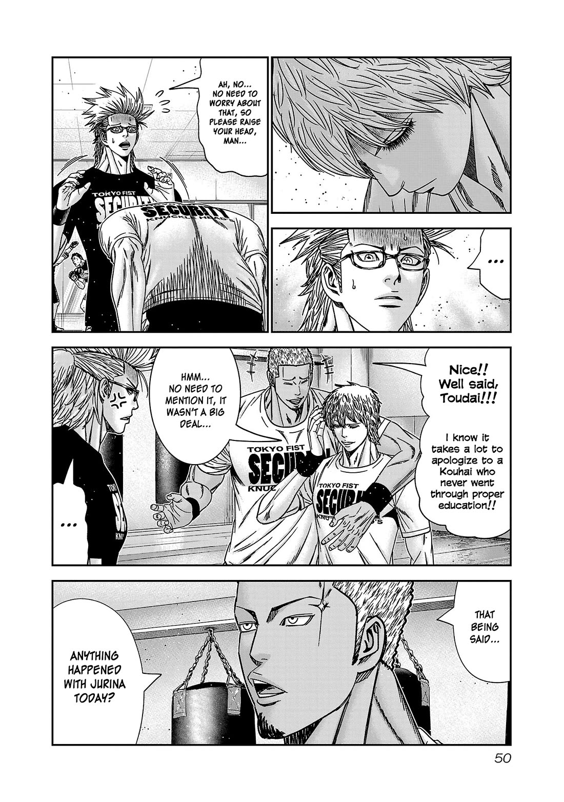 Bouncer Chapter 87 page 15 - Chapter 87
