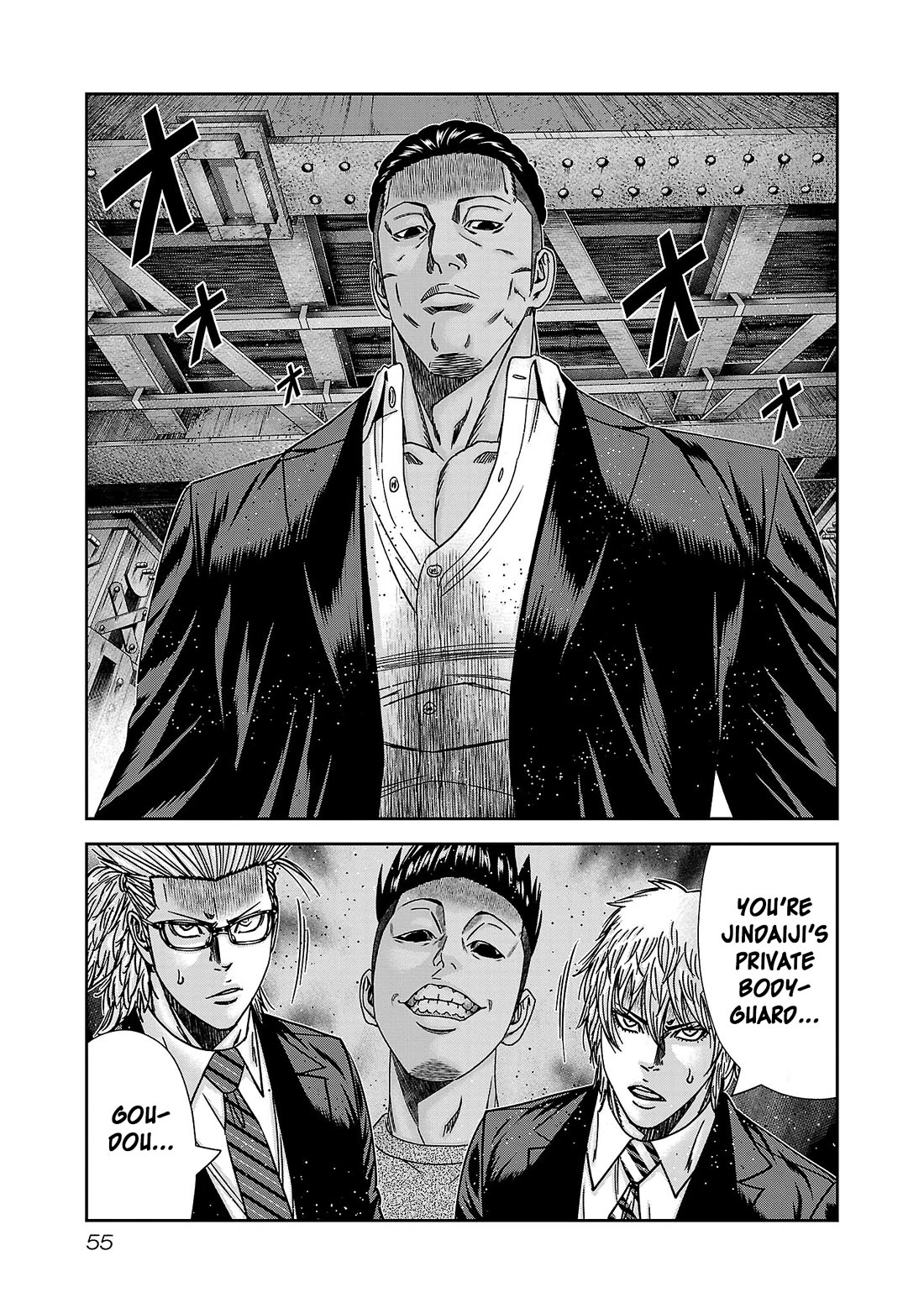 Bouncer Chapter 87 page 20 - Chapter 87