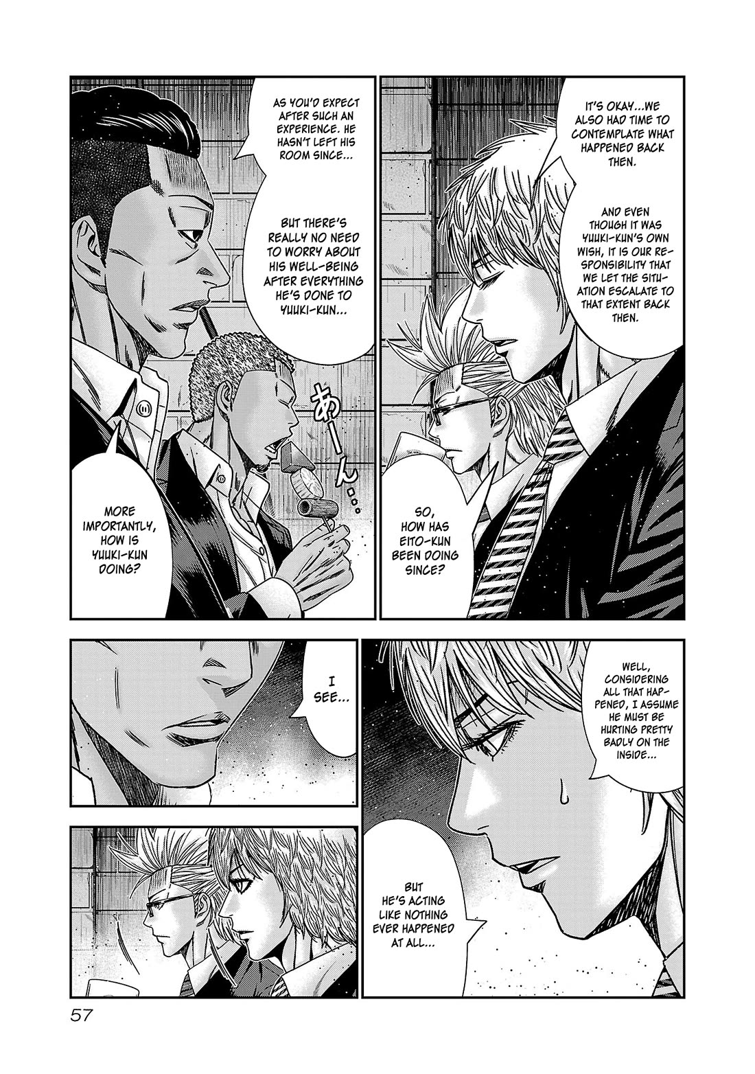 Bouncer Chapter 87 page 22 - Chapter 87