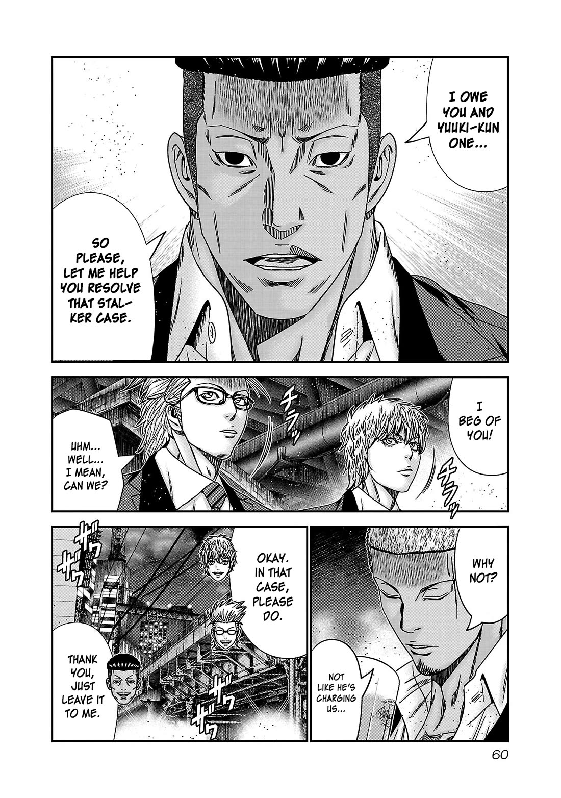 Bouncer Chapter 87 page 25 - Chapter 87