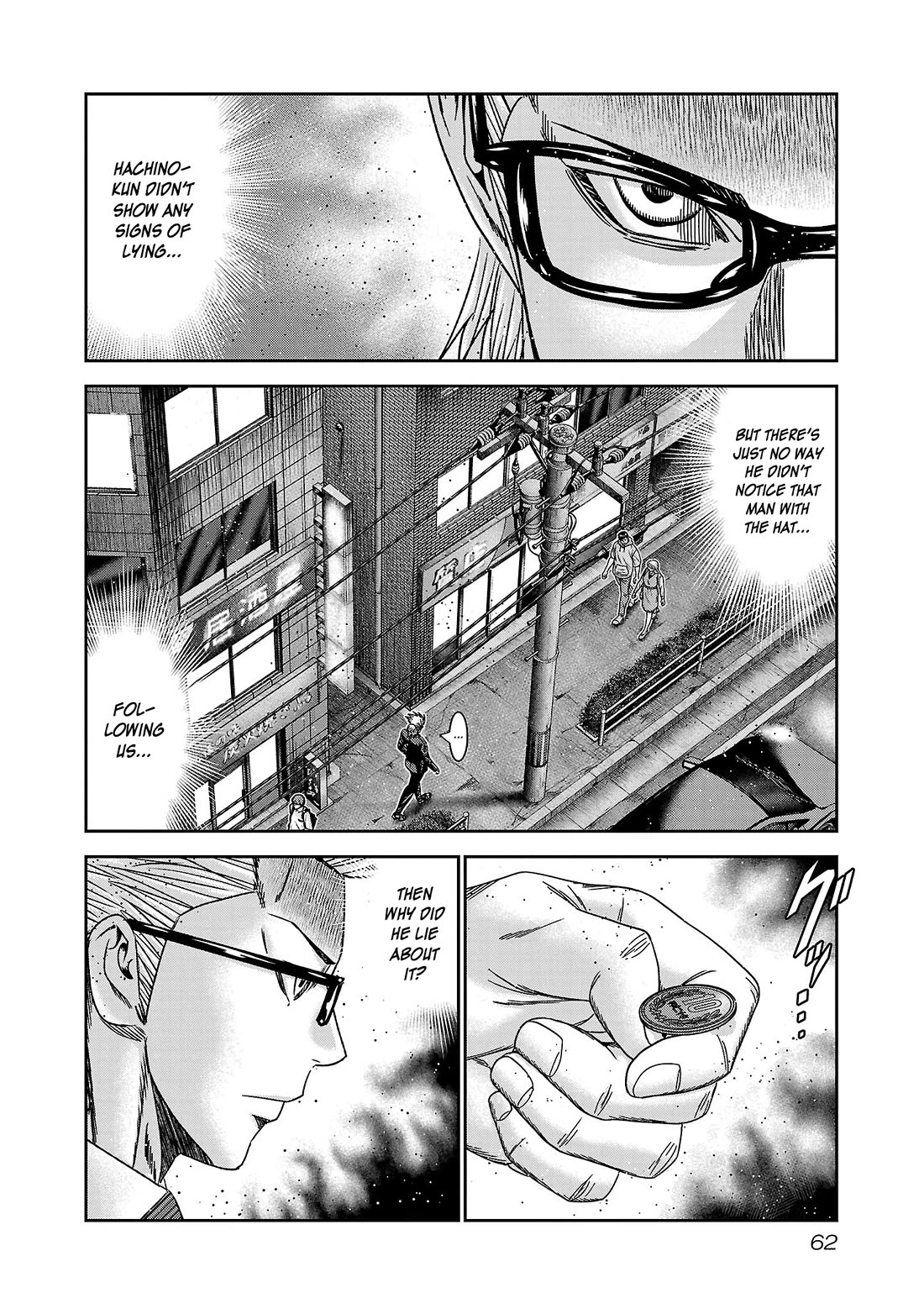 Bouncer Chapter 87 page 27 - Chapter 87