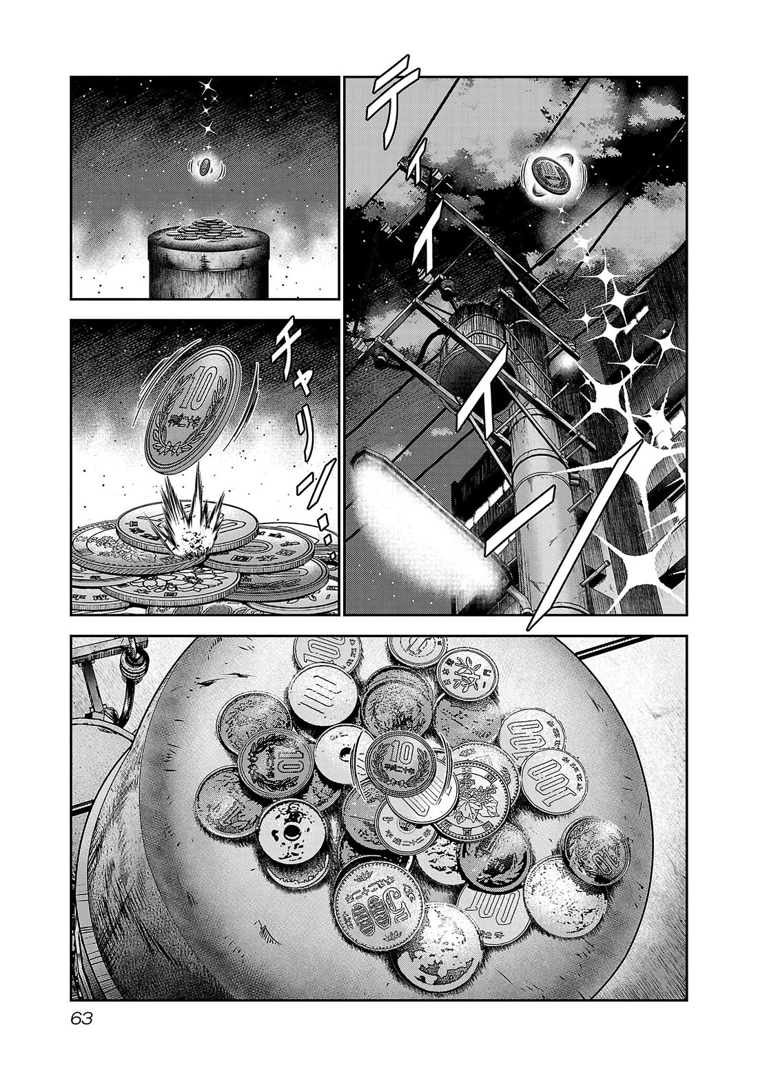 Bouncer Chapter 87 page 28 - Chapter 87