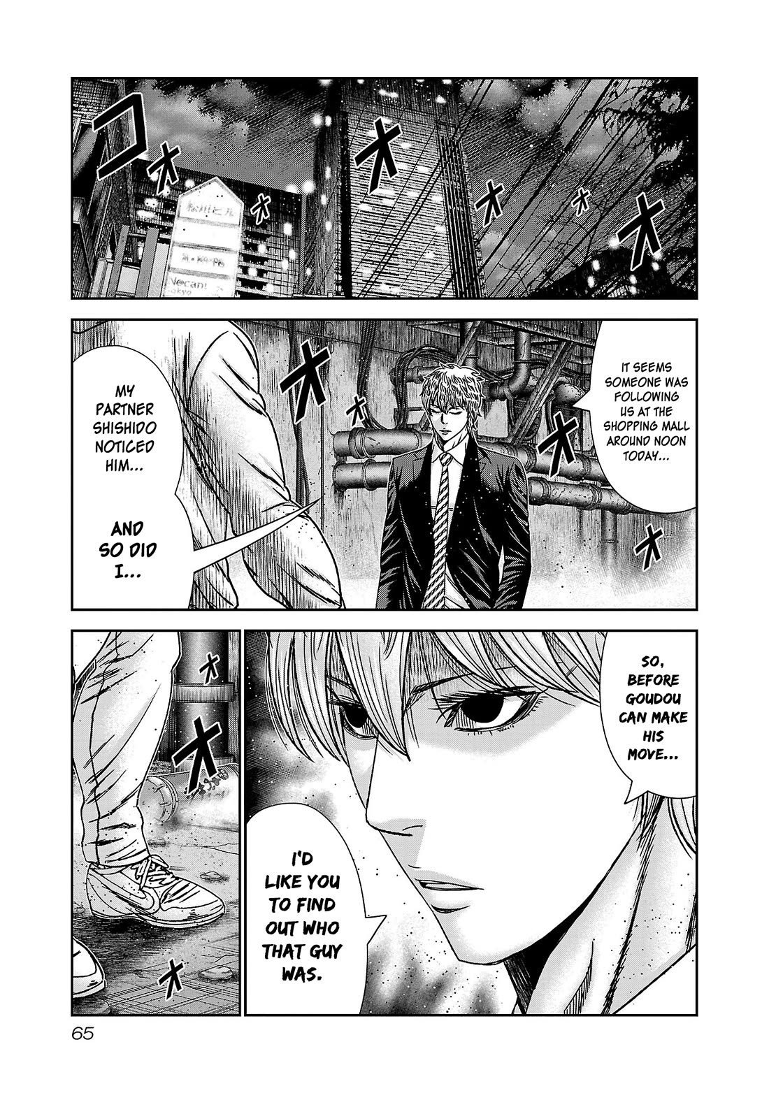 Bouncer Chapter 87 page 30 - Chapter 87
