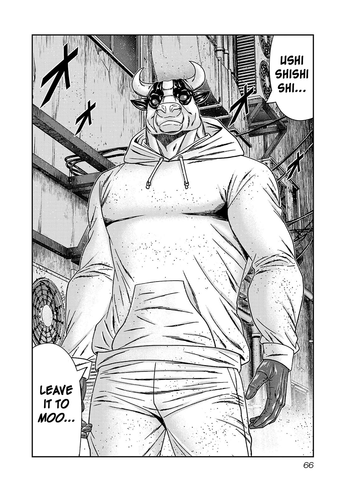 Bouncer Chapter 87 page 31 - Chapter 87