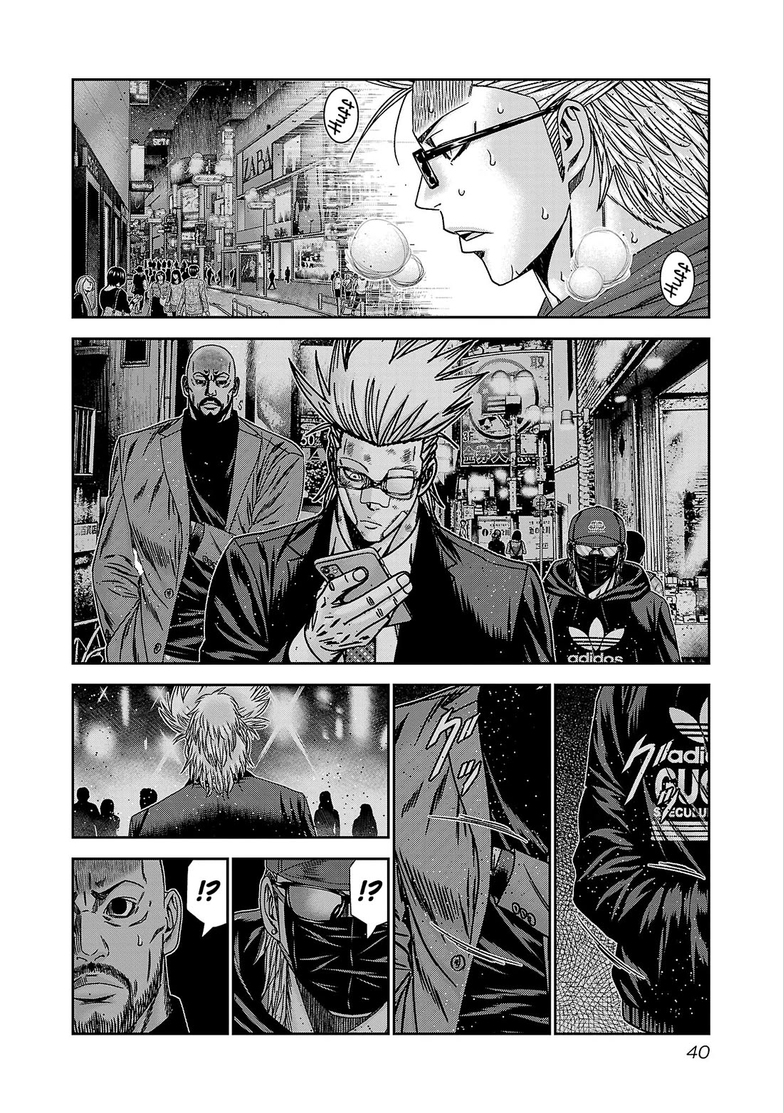 Bouncer Chapter 87 page 5 - Chapter 87