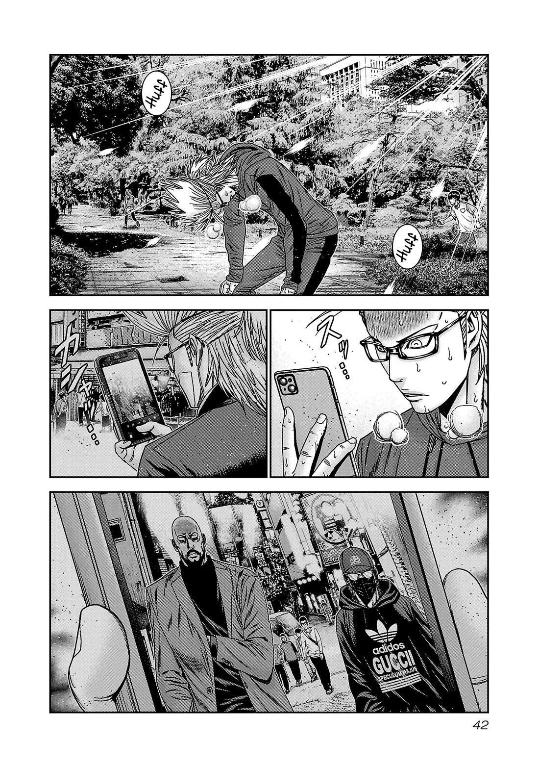 Bouncer Chapter 87 page 7 - Chapter 87