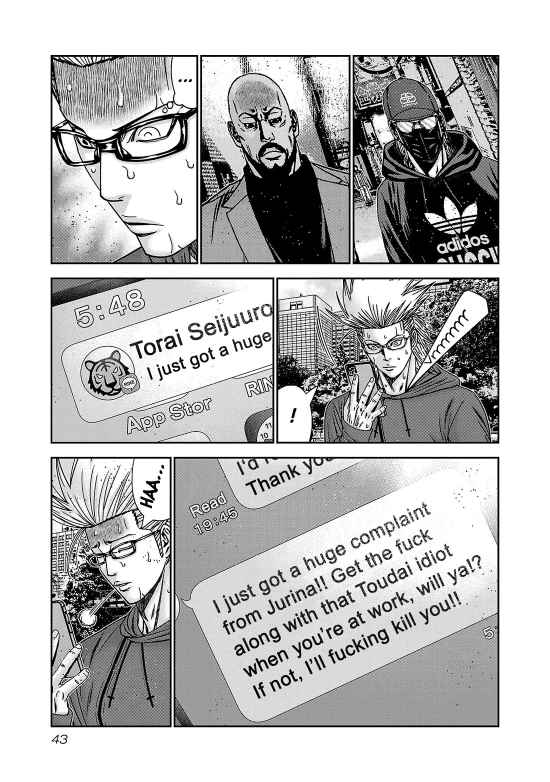 Bouncer Chapter 87 page 8 - Chapter 87