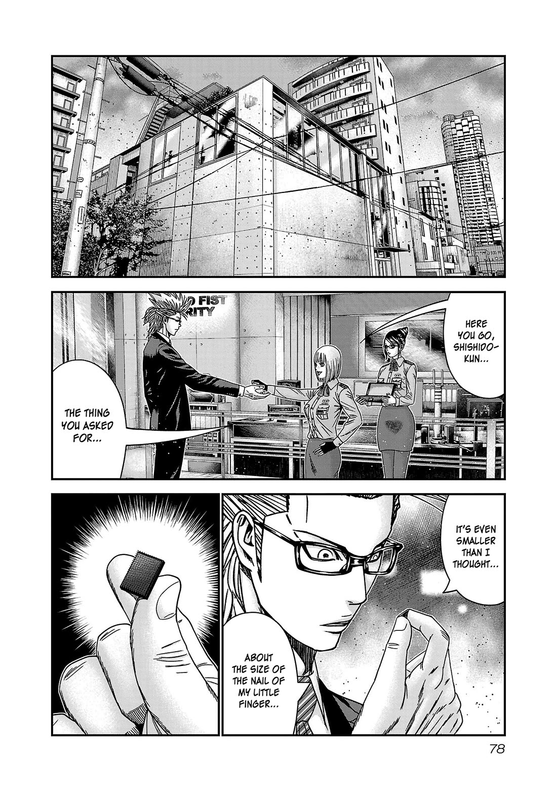 Bouncer Chapter 88 page 13 - Chapter 88