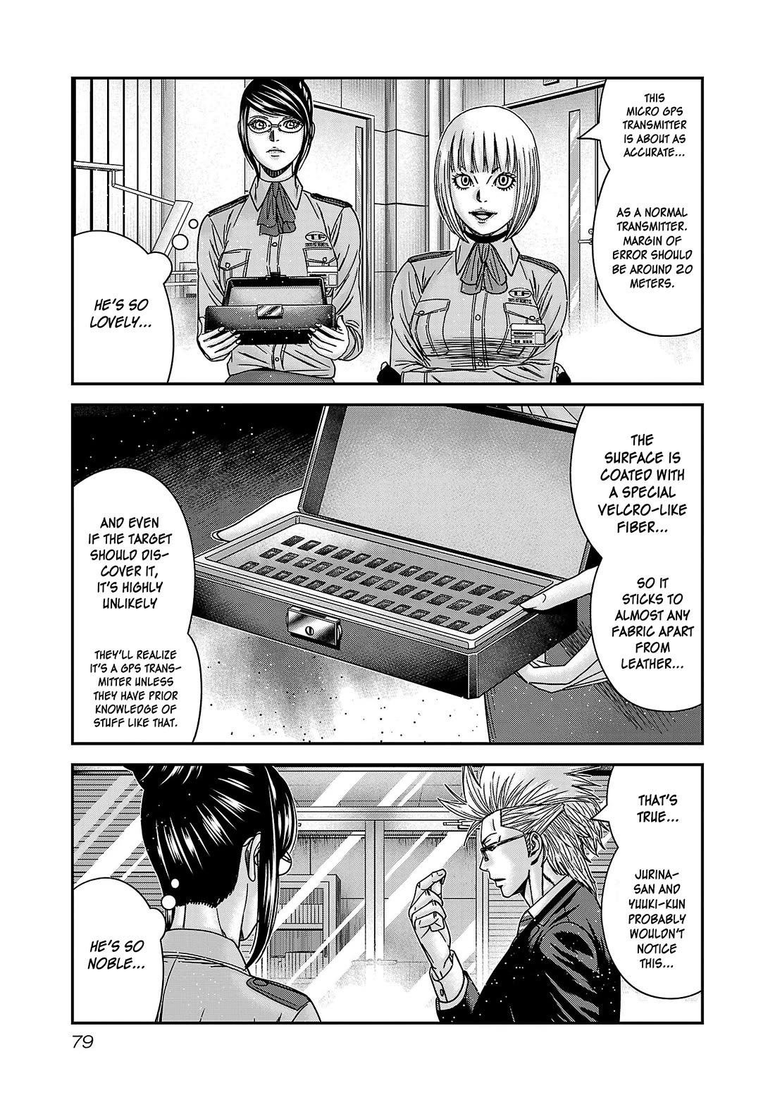 Bouncer Chapter 88 page 14 - Chapter 88