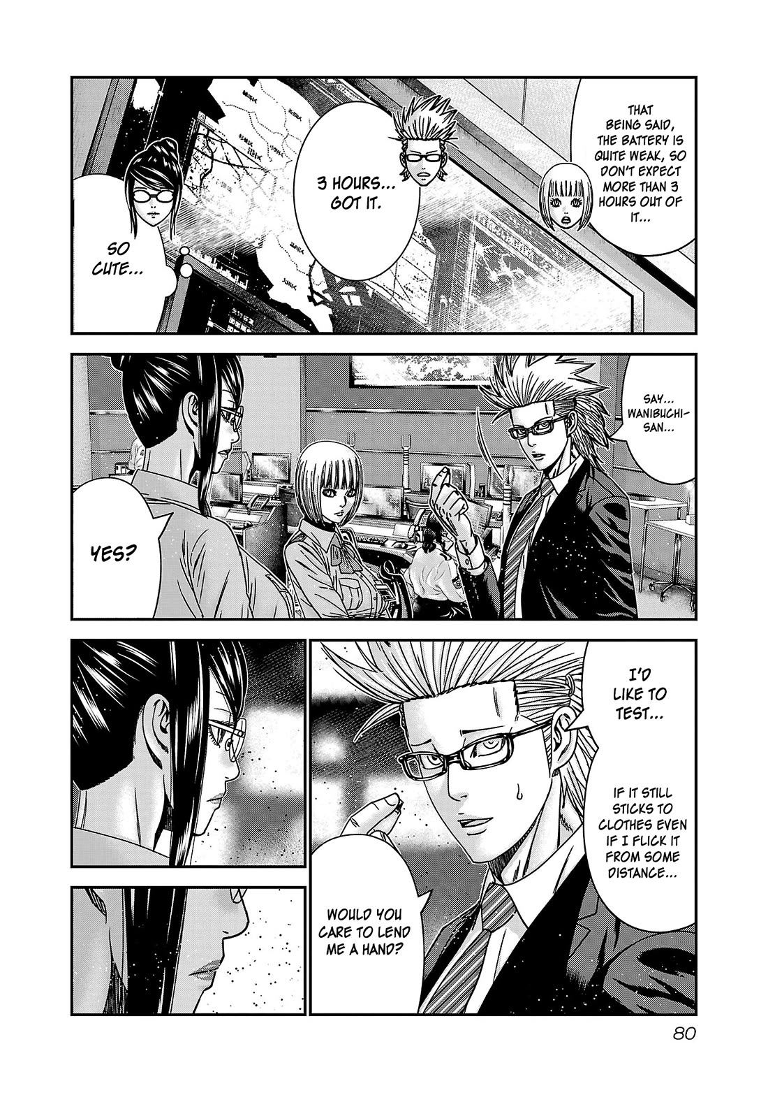 Bouncer Chapter 88 page 15 - Chapter 88