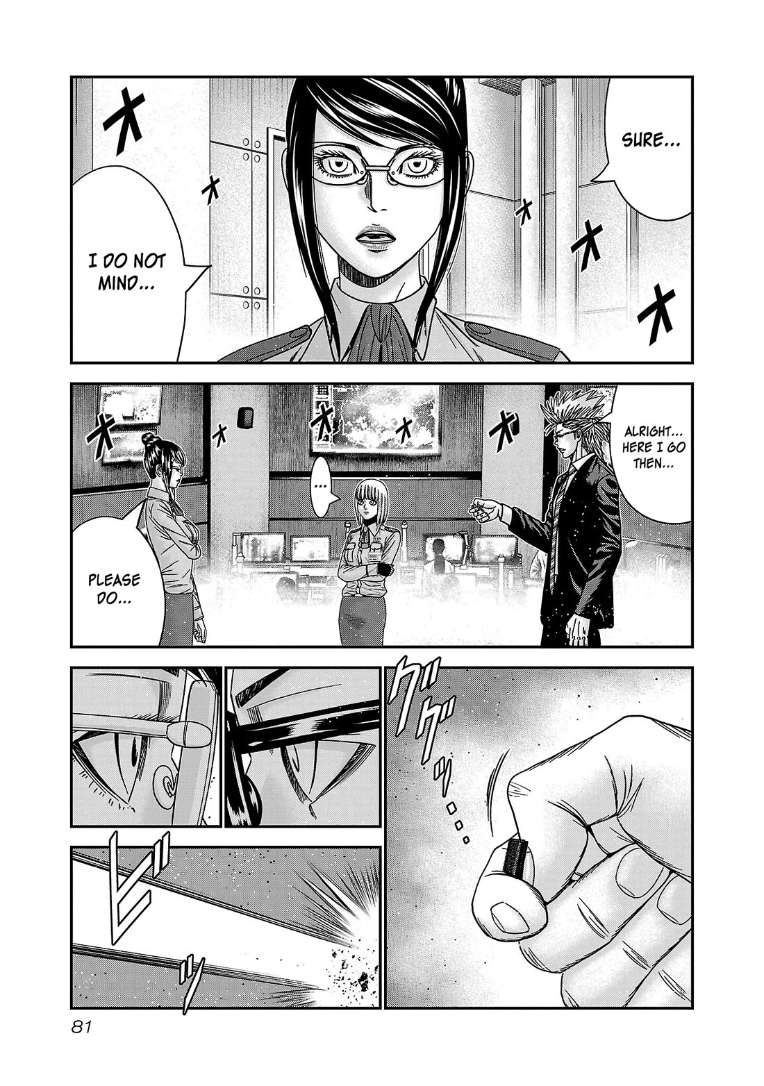 Bouncer Chapter 88 page 16 - Chapter 88