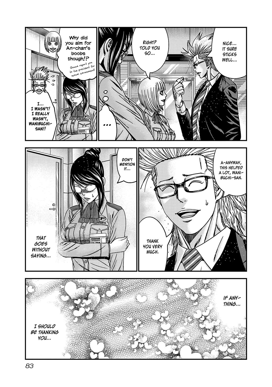 Bouncer Chapter 88 page 18 - Chapter 88