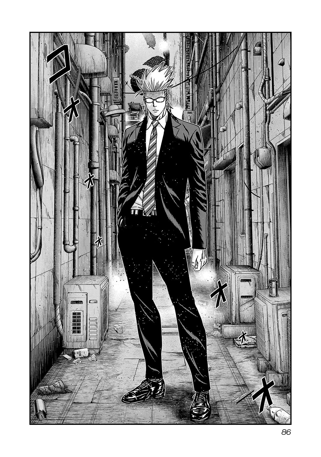 Bouncer Chapter 88 page 21 - Chapter 88