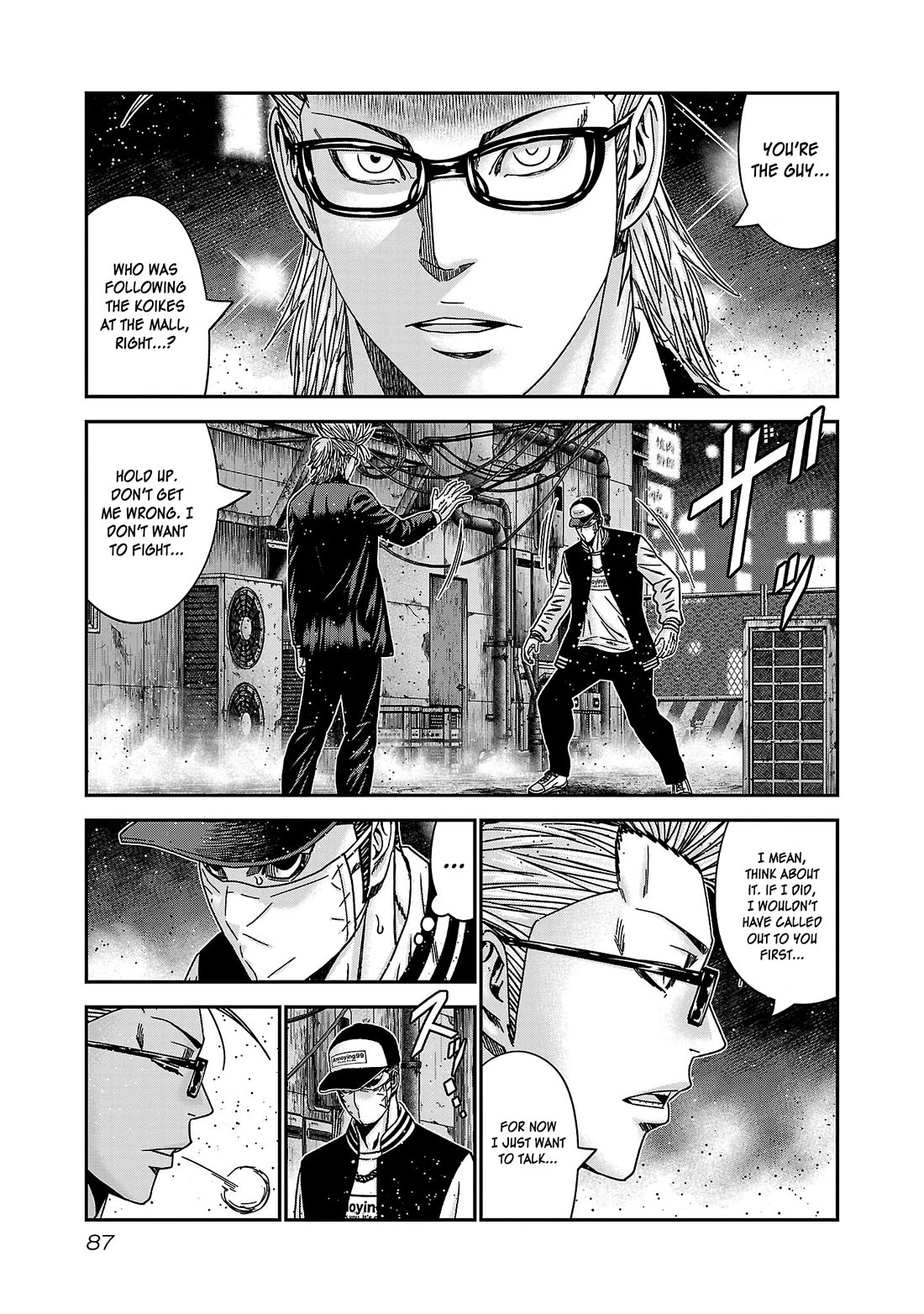 Bouncer Chapter 88 page 22 - Chapter 88
