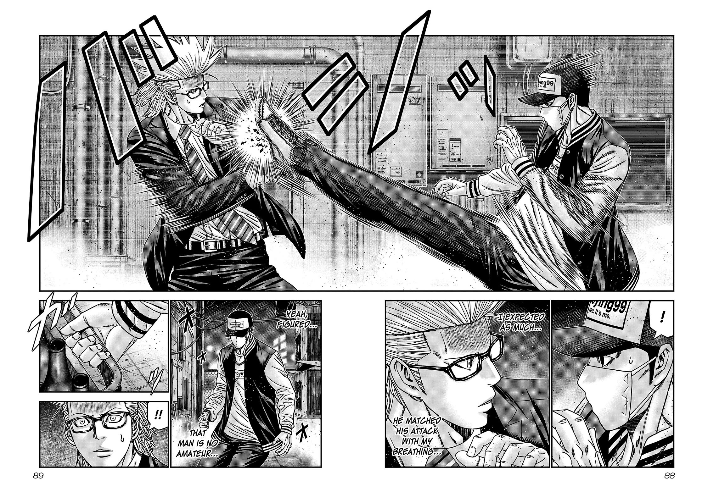 Bouncer Chapter 88 page 23 - Chapter 88