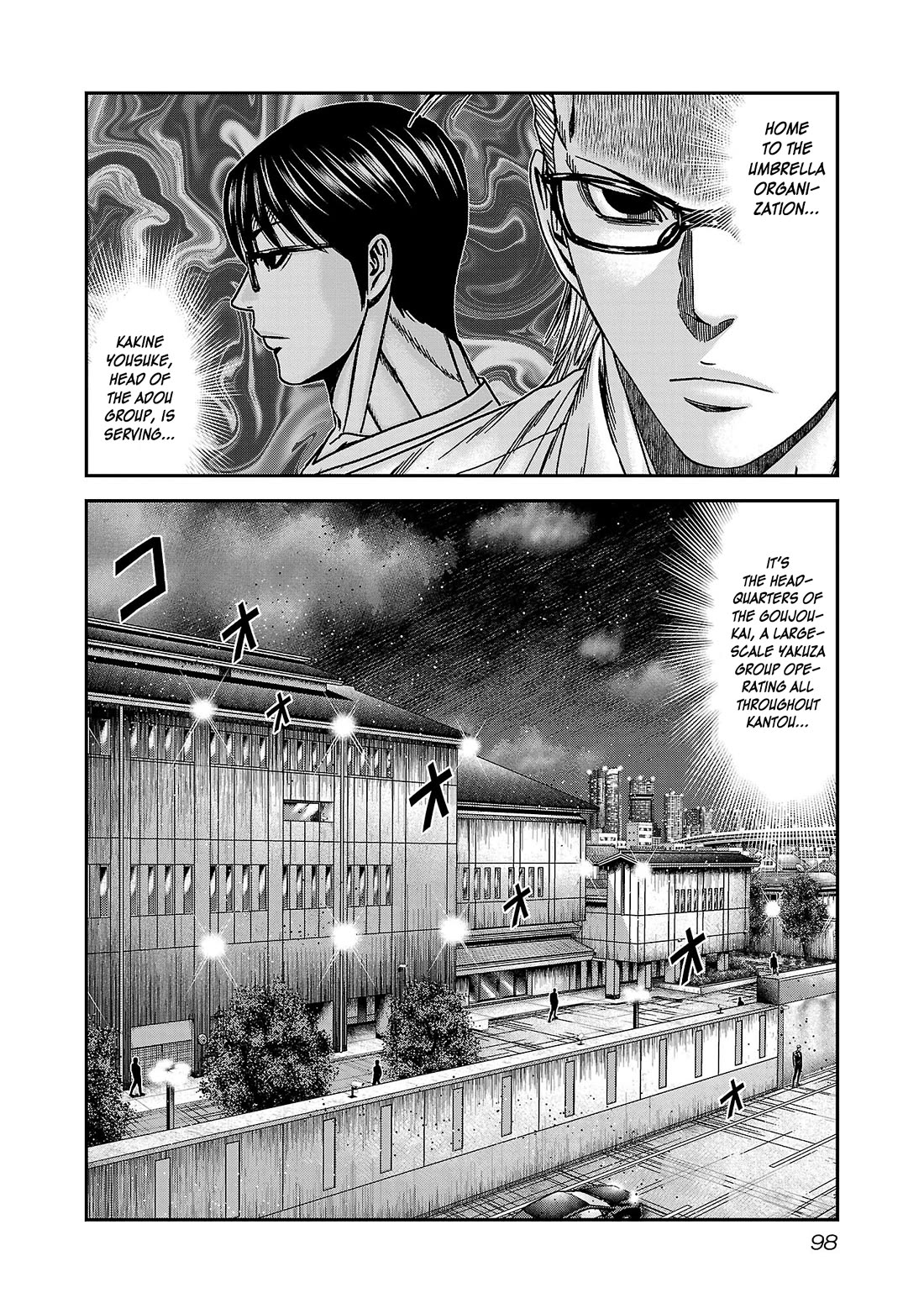 Bouncer Chapter 88 page 32 - Chapter 88