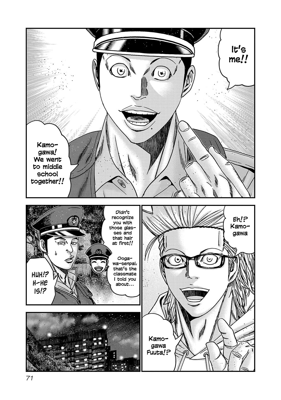 Bouncer Chapter 88 page 6 - Chapter 88