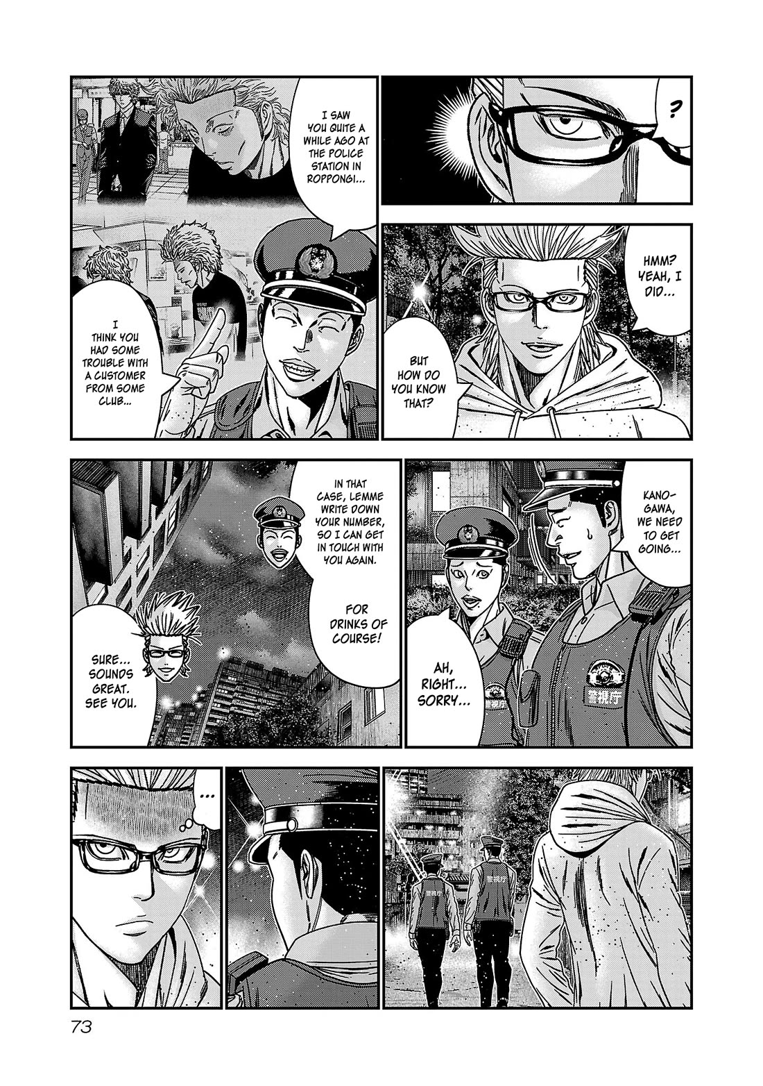 Bouncer Chapter 88 page 8 - Chapter 88