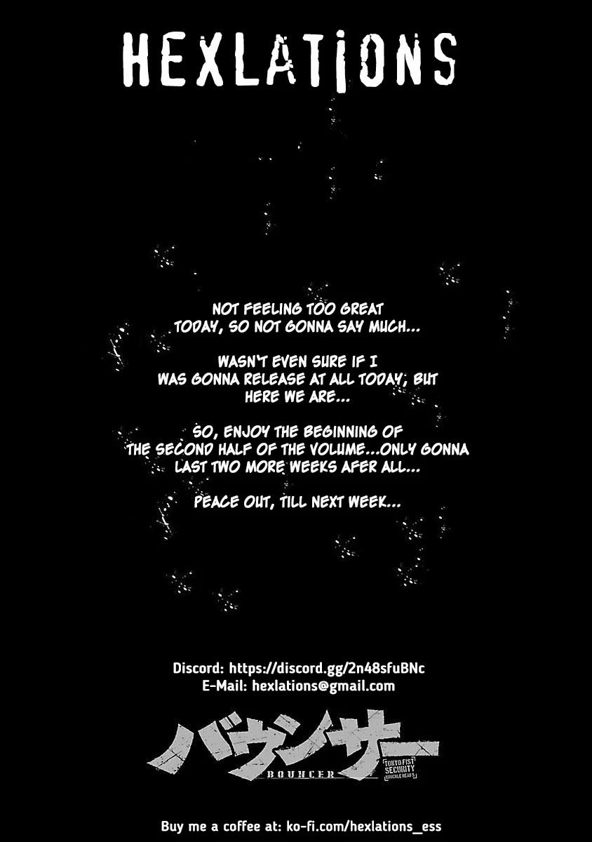 Bouncer Chapter 89 page 1 - Chapter 89