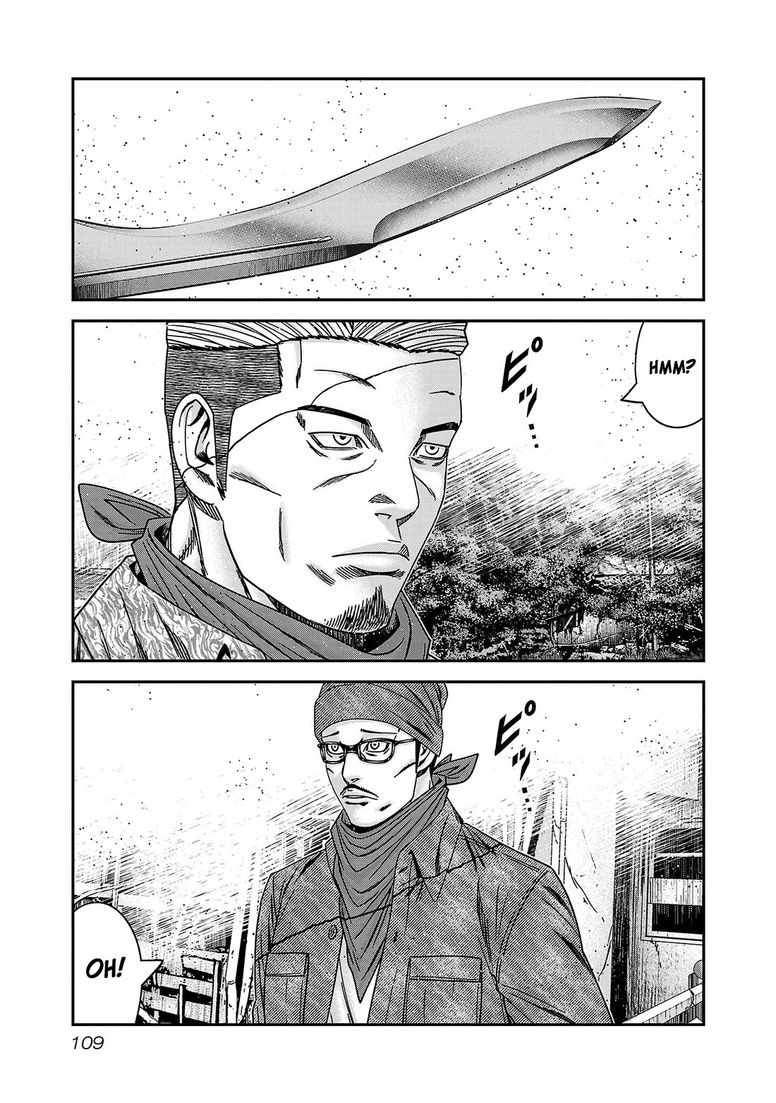 Bouncer Chapter 89 page 10 - Chapter 89