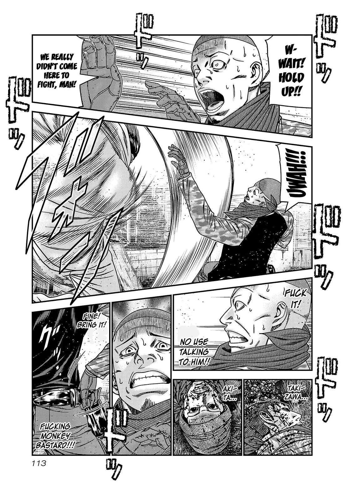 Bouncer Chapter 89 page 13 - Chapter 89